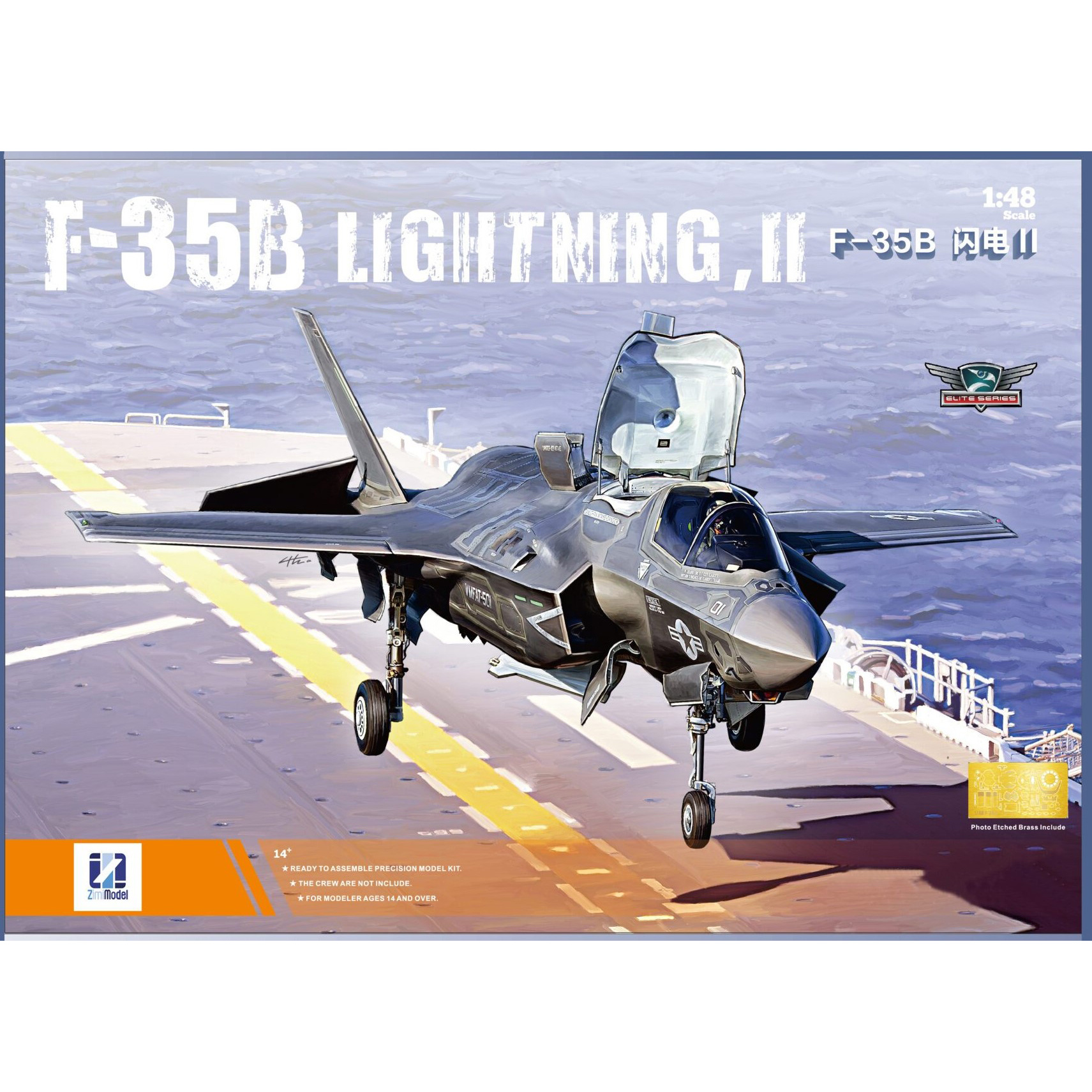 KH80102 Zimi Model 1/48 Истребитель-бомбардировщик F-35B Lightning II