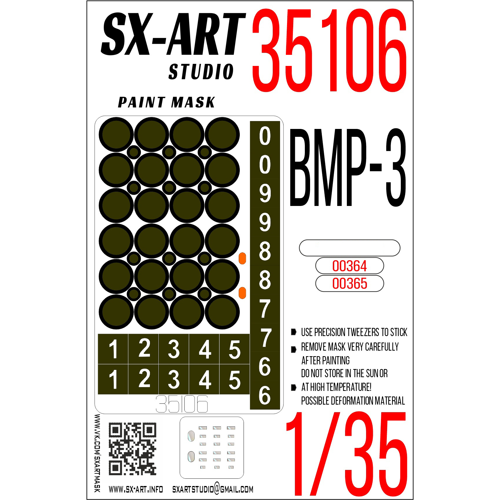 35106 SX-Art 1/35 Paint Mask BMP-3