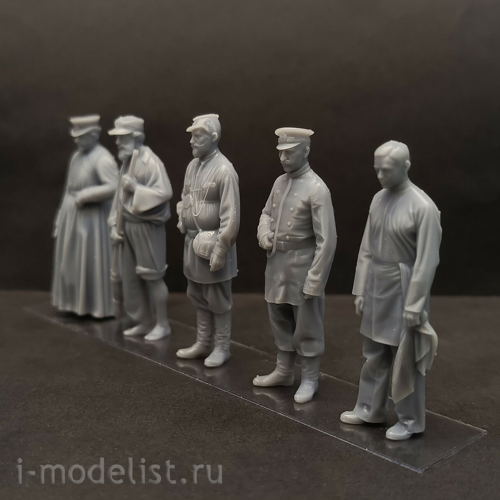 DMS-43014 ДМС 1/43 Типажи Российской Империи, начало ХХ века, набор 1
