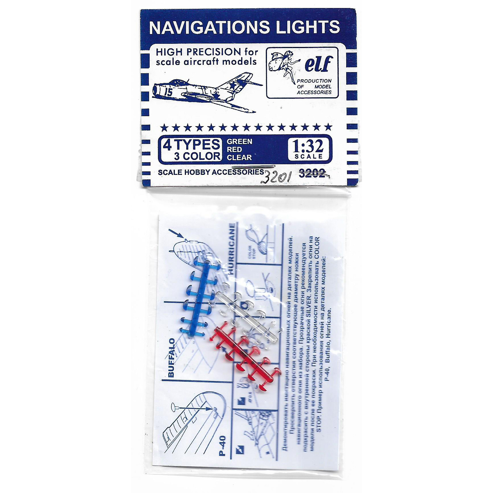 3201 ELF Productions 1/32 Navigation lights, Blue, Red, Transparent.