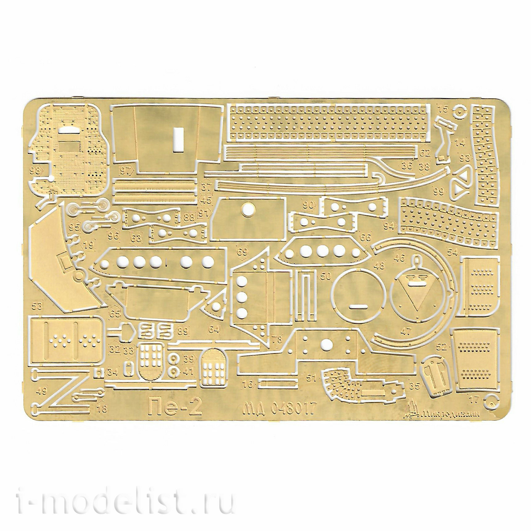 048017 Microdesign 1/48 Photo Etching kit for Pe-2 cab (Zvezda)