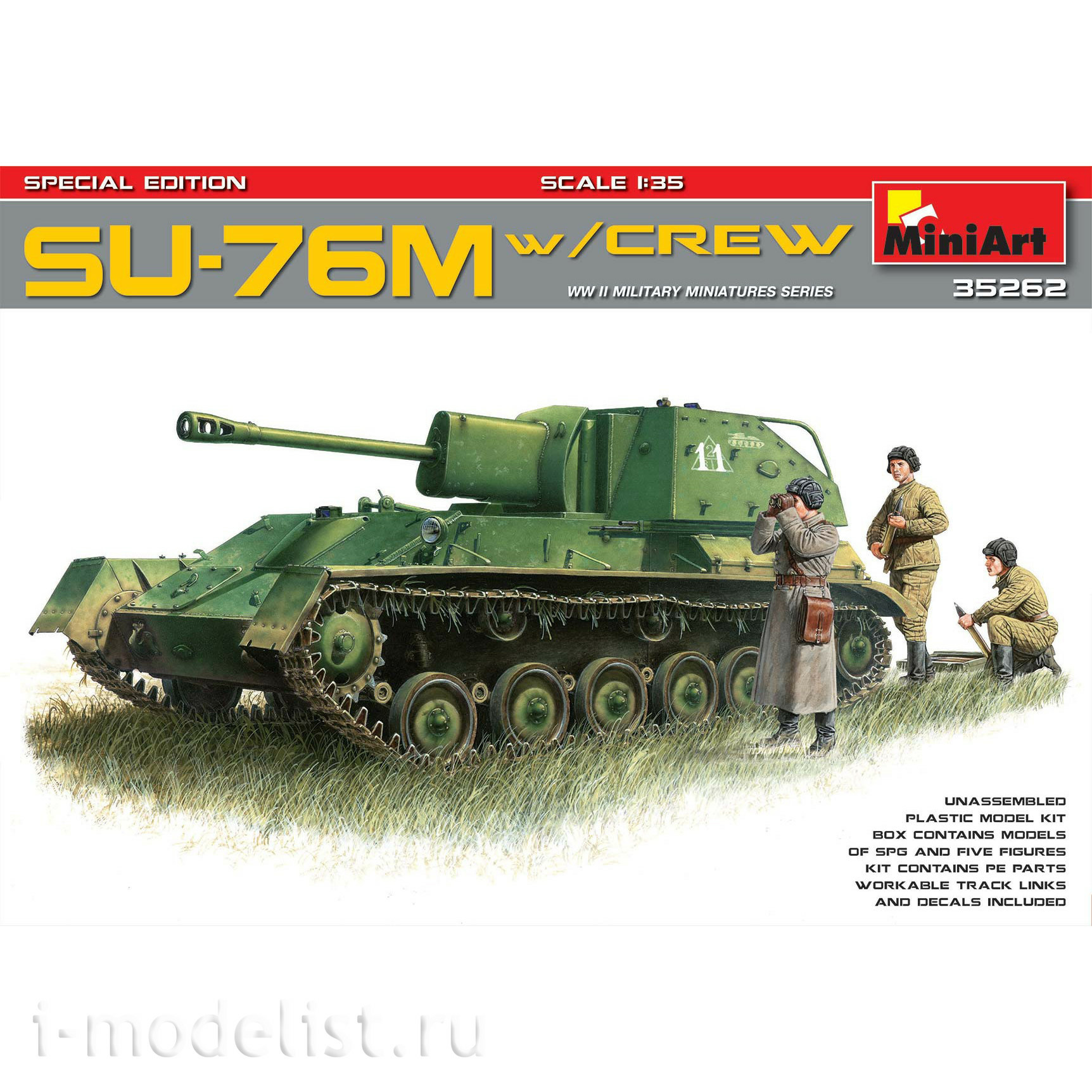 35262 MiniArt 1/35 Su-76M w/crew Special Edition