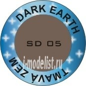 SD005 CMK Dark Earth. Model pigment 30 ml