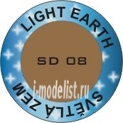 SD008 CMK Light Earth. Model pigment 30 ml