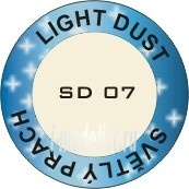 SD007 CMK Light Dust. Model pigment 30 ml