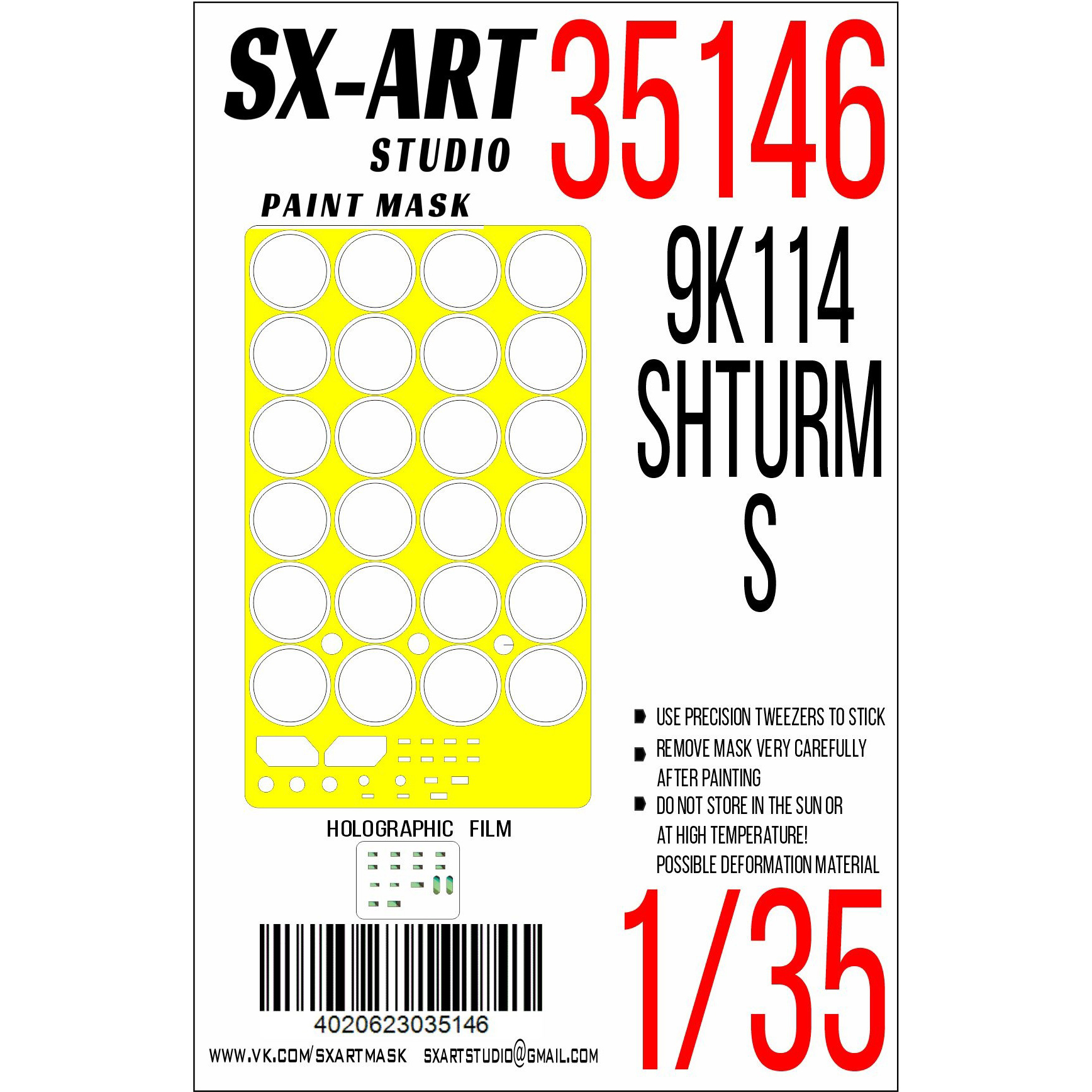 35146 SX-Art 1/35 Paint Mask 9K114 Shturm-S (Trumpeter)