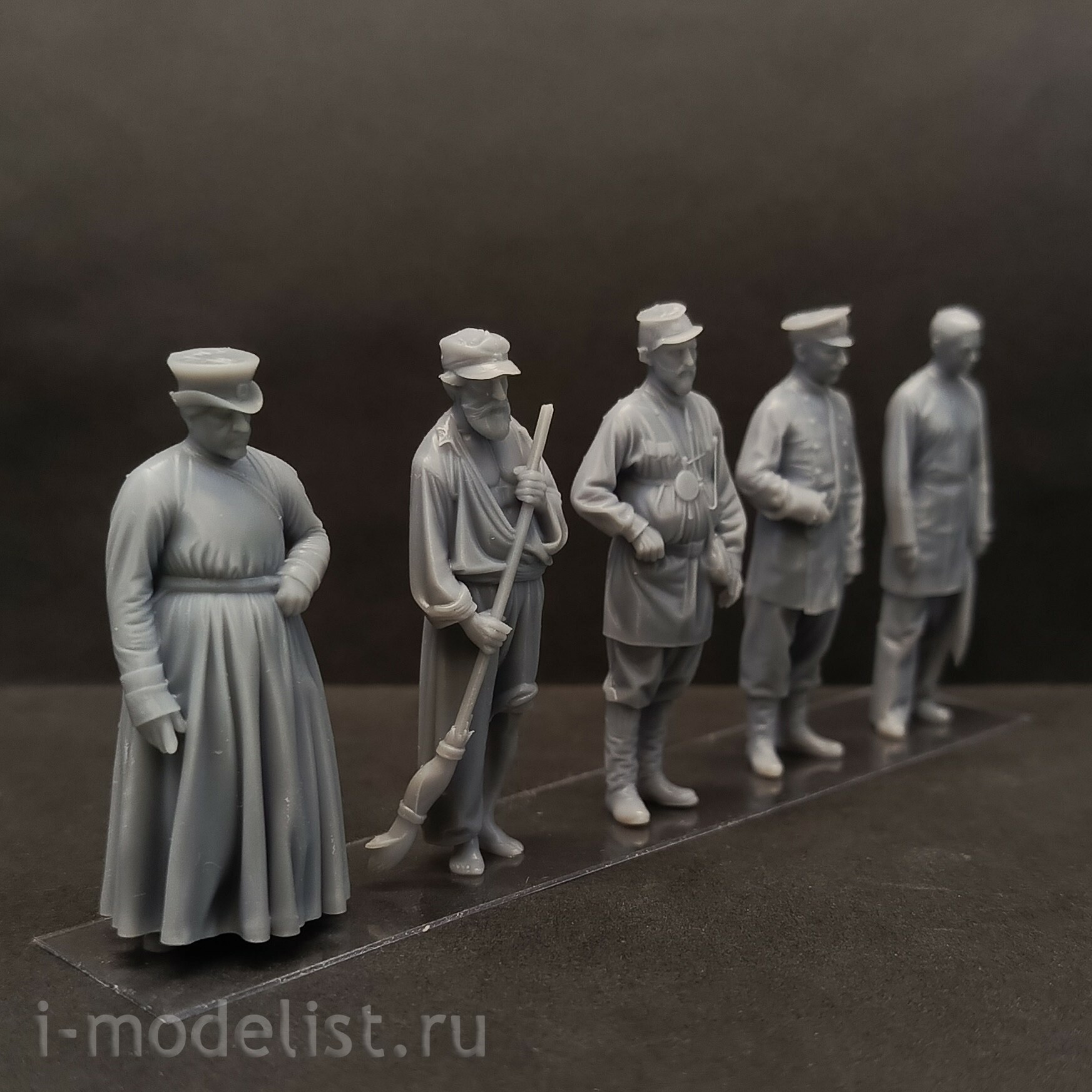 DMS-35289 ДМС 1/35 Типажи Российской Империи, начало ХХ века, набор 1