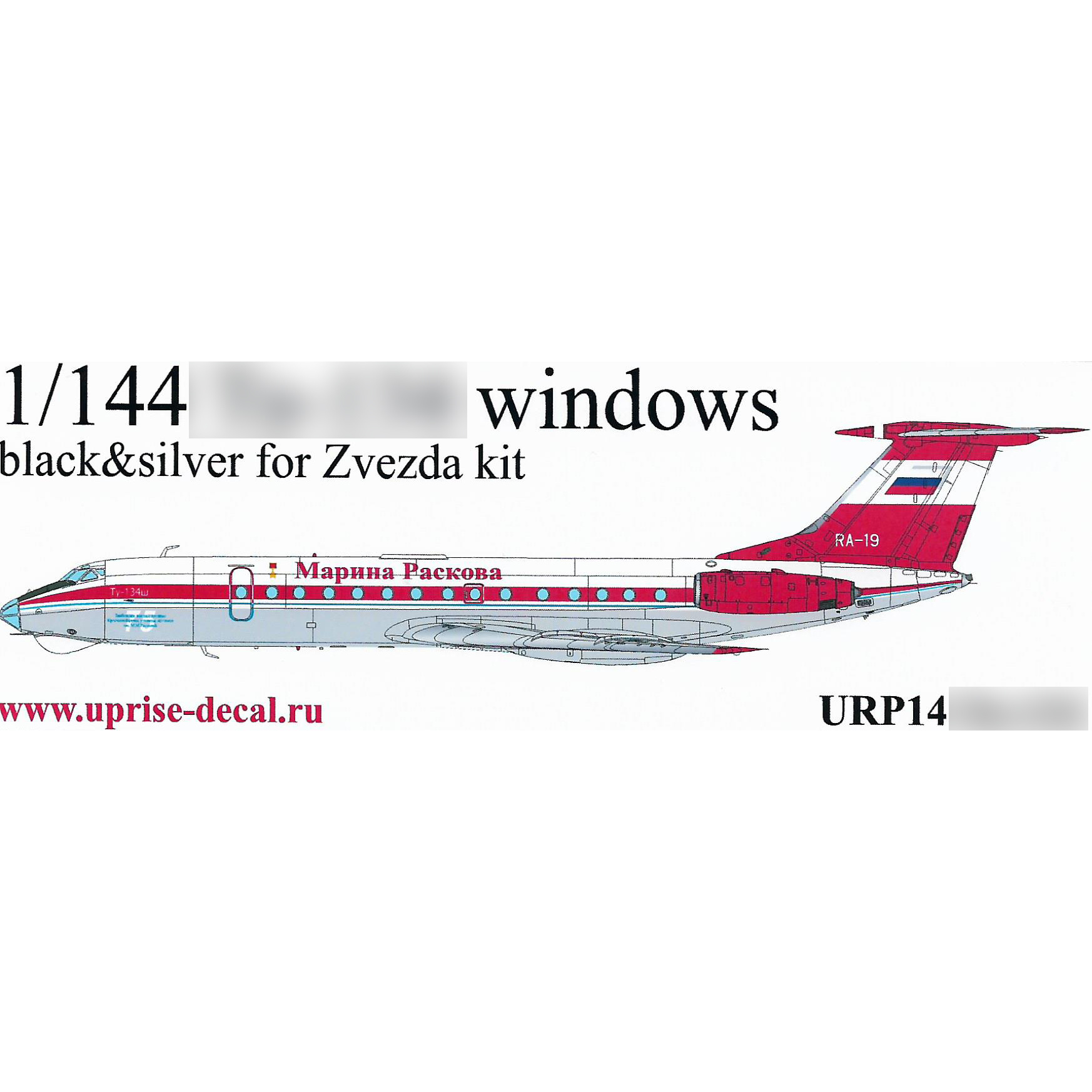 URP14 Sunrise 1/144 Decals for Tupolev-134 (black)