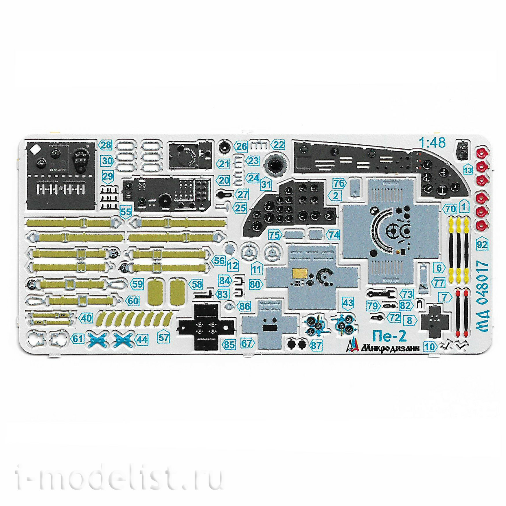 048017 Microdesign 1/48 Photo Etching kit for Pe-2 cab (Zvezda)