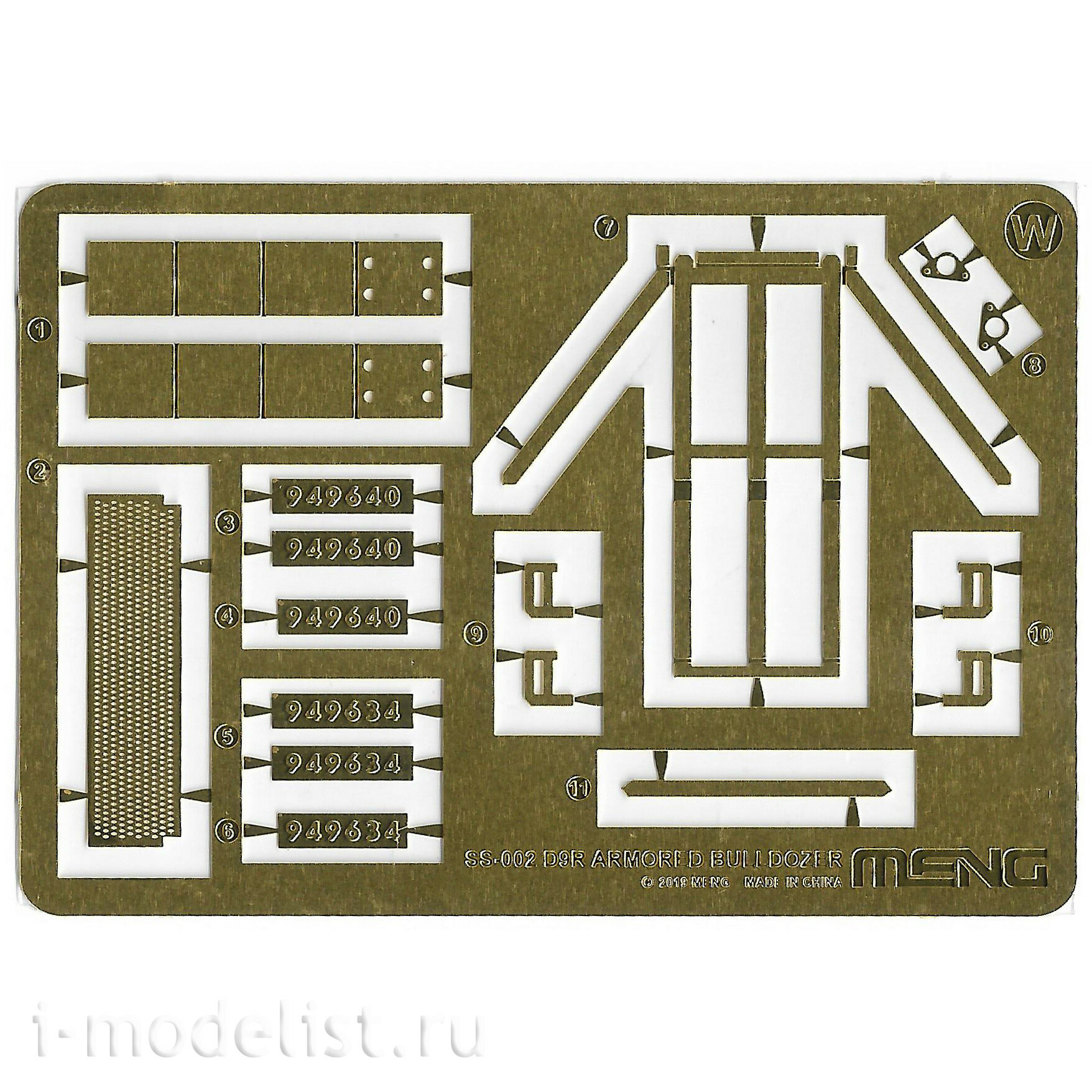 SS-002 Meng 1/35 D9R “DOOBI” Armored Bulldozer