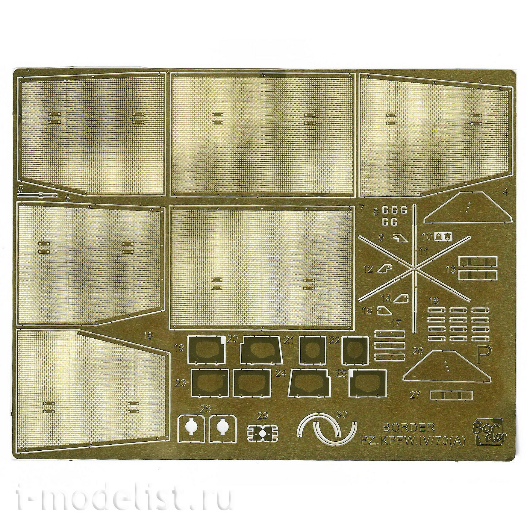 BT-026 Border Model 1/35 Jagdpanzer IV 70 (A)