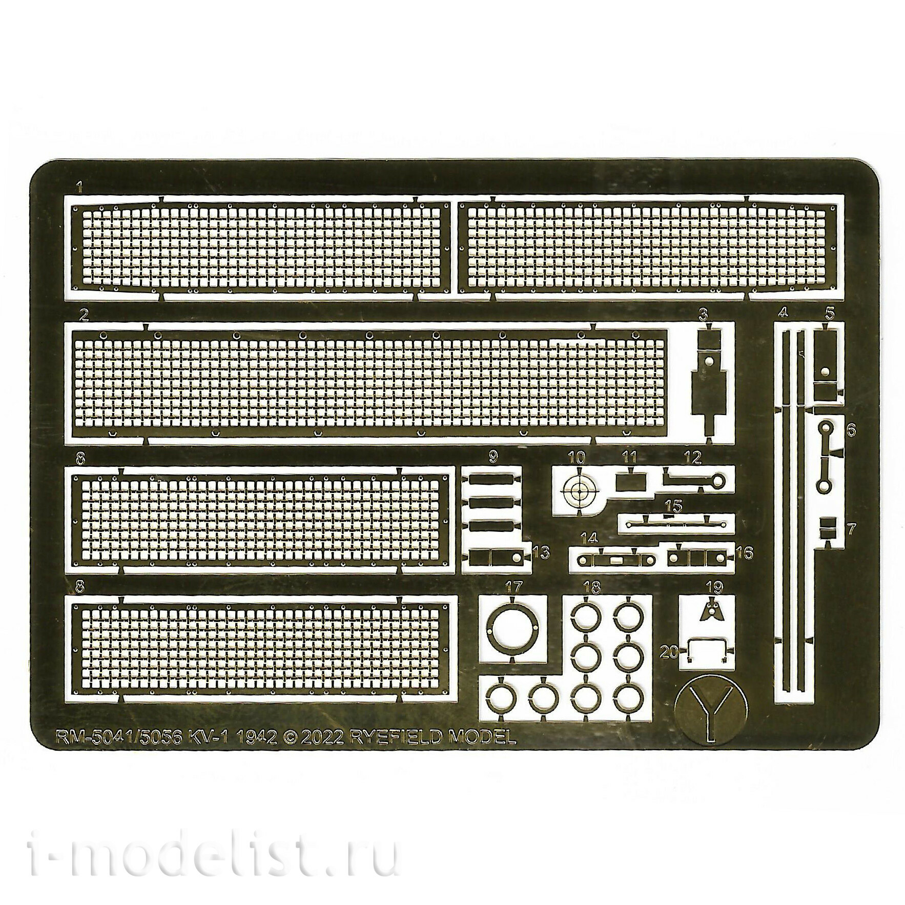 RM-5041 Rye Field Model 1/35 Soviet KV-1 tank with a simplified turret, issue 1942