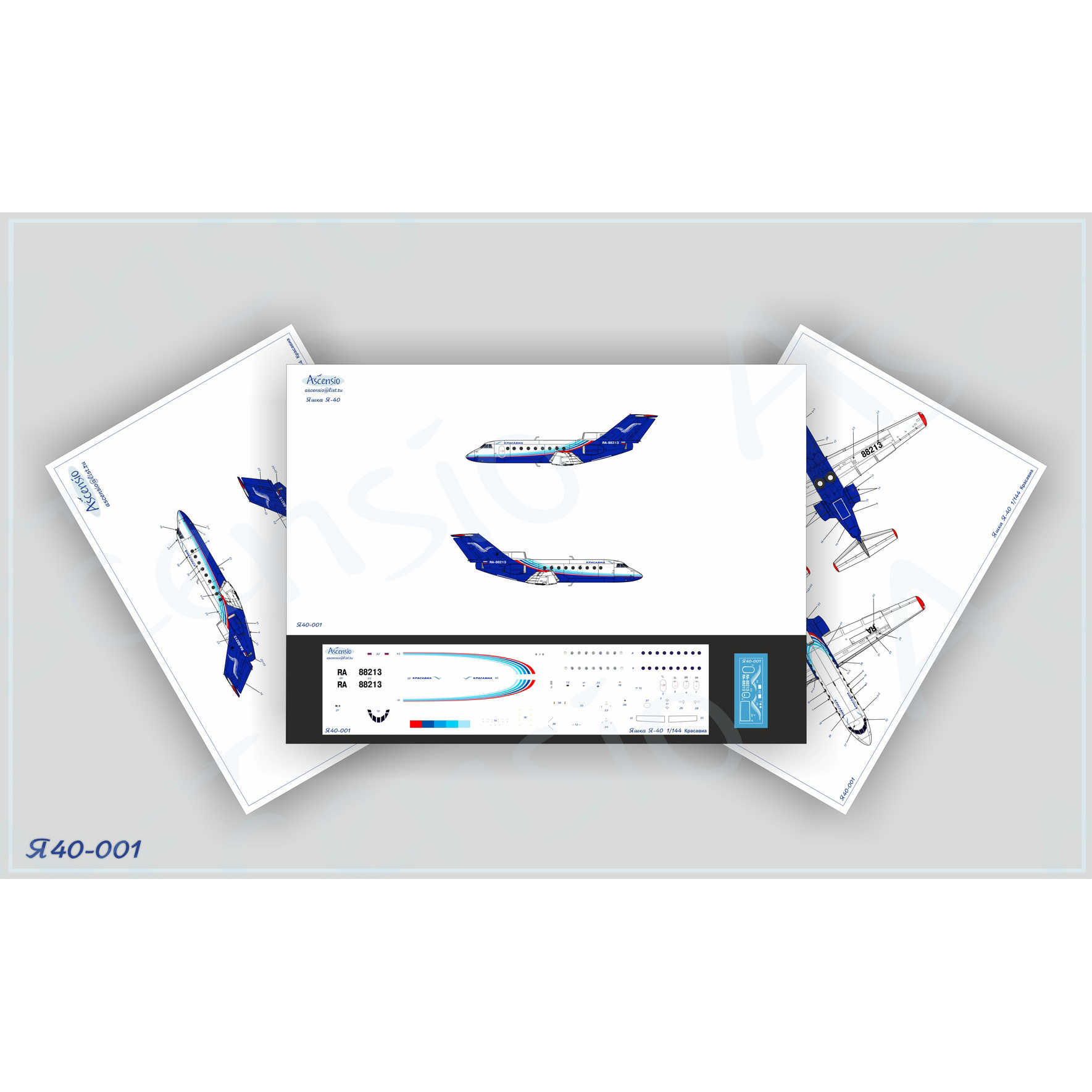 Y40-001 Ascensio 1/144 Decal for the model of the company 