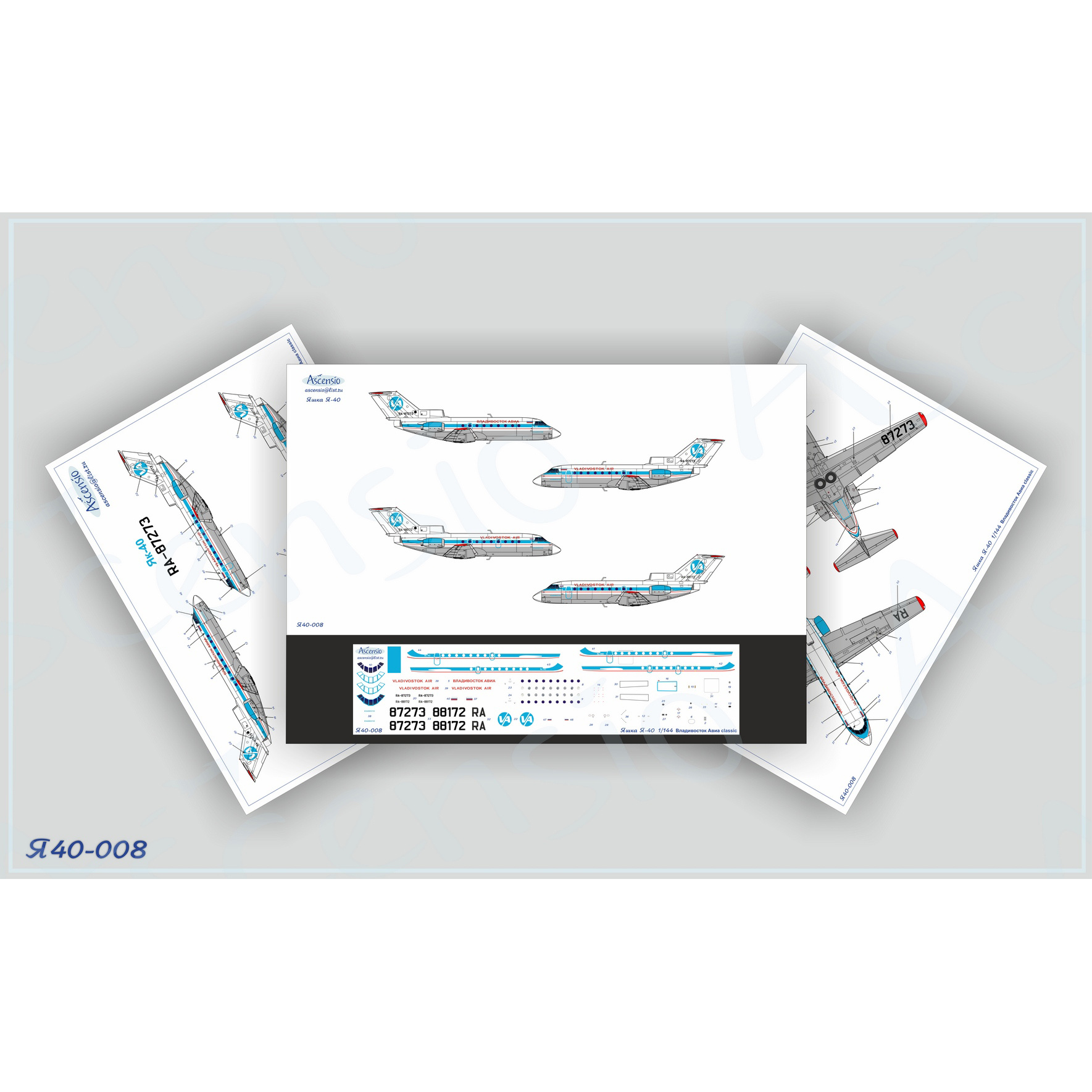 Y40-008 Ascensio 1/144 Decal Vladivostok Avia Classic for the model of the company 