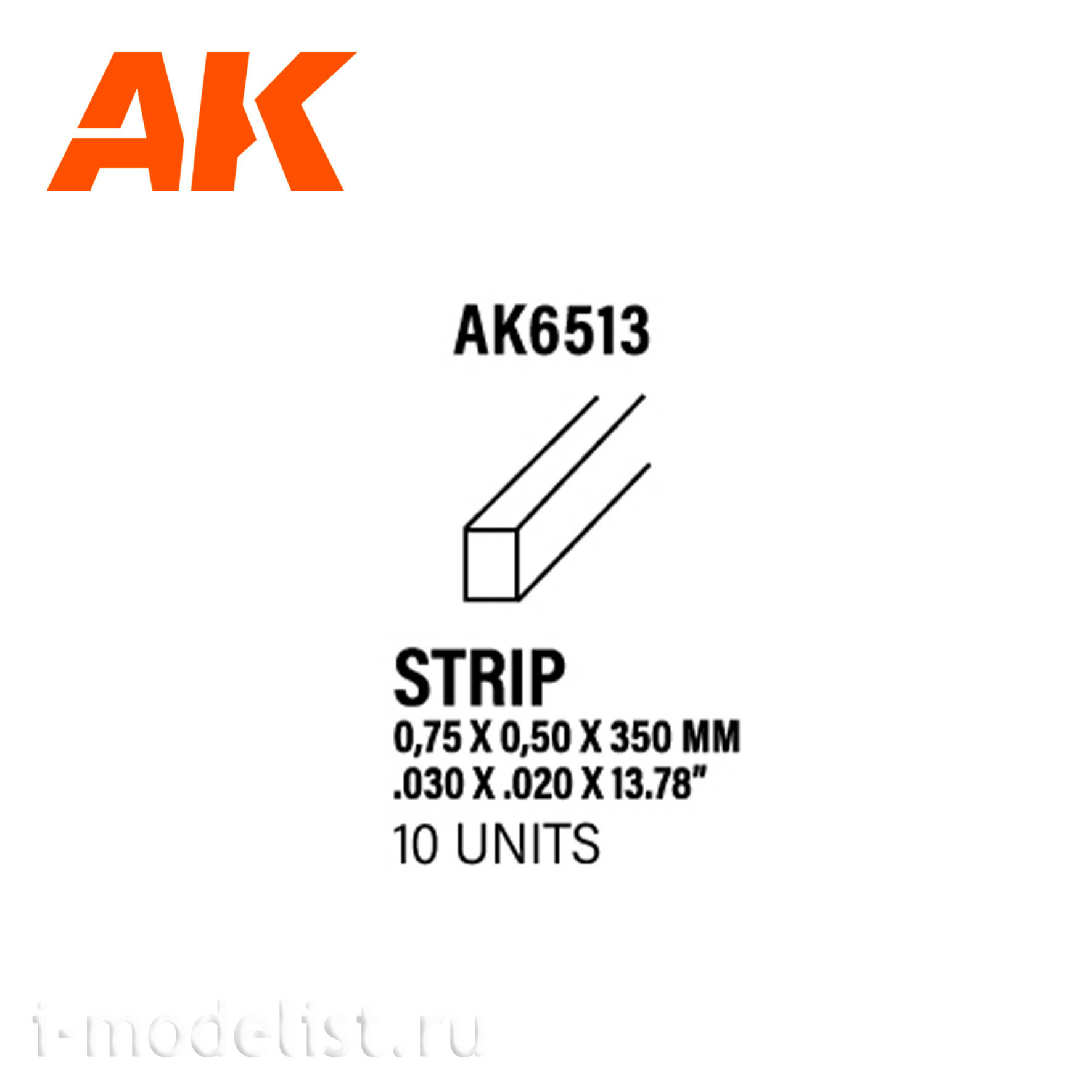AK6513 AK Interactive Полоски 0.75 x 0.50 x 350 мм – стирол - (10 штук)