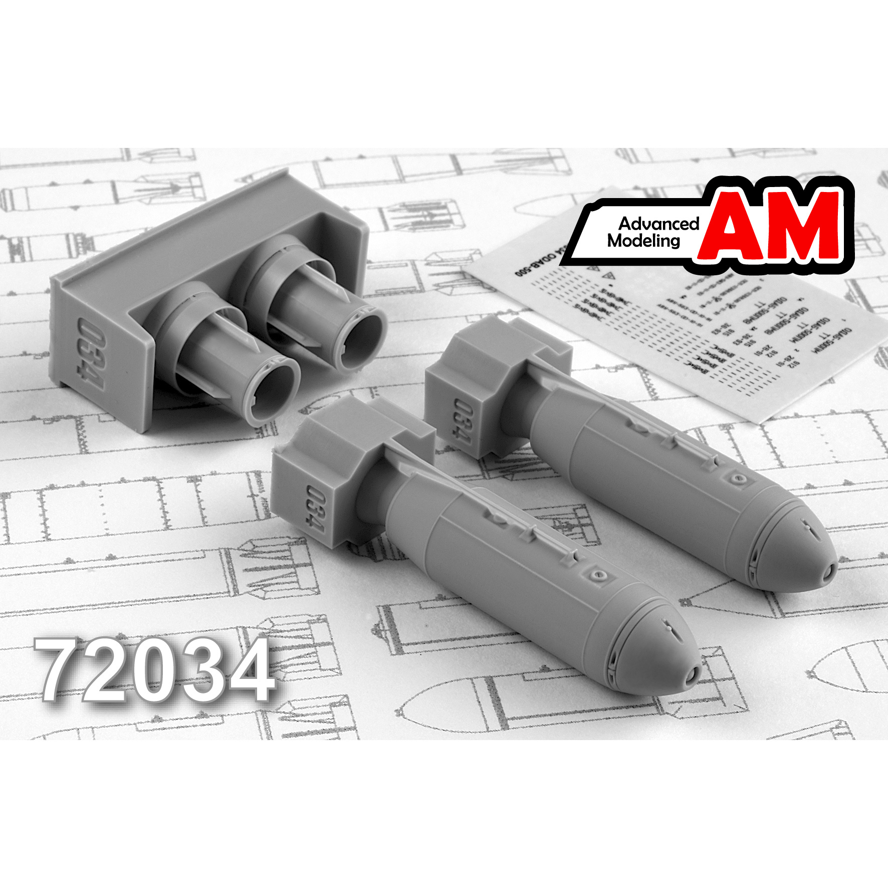 AMC72034 Advanced Modeling 1/72 Volumetric detonating bomb caliber 500 kg odab-500 PM (two bombs included)