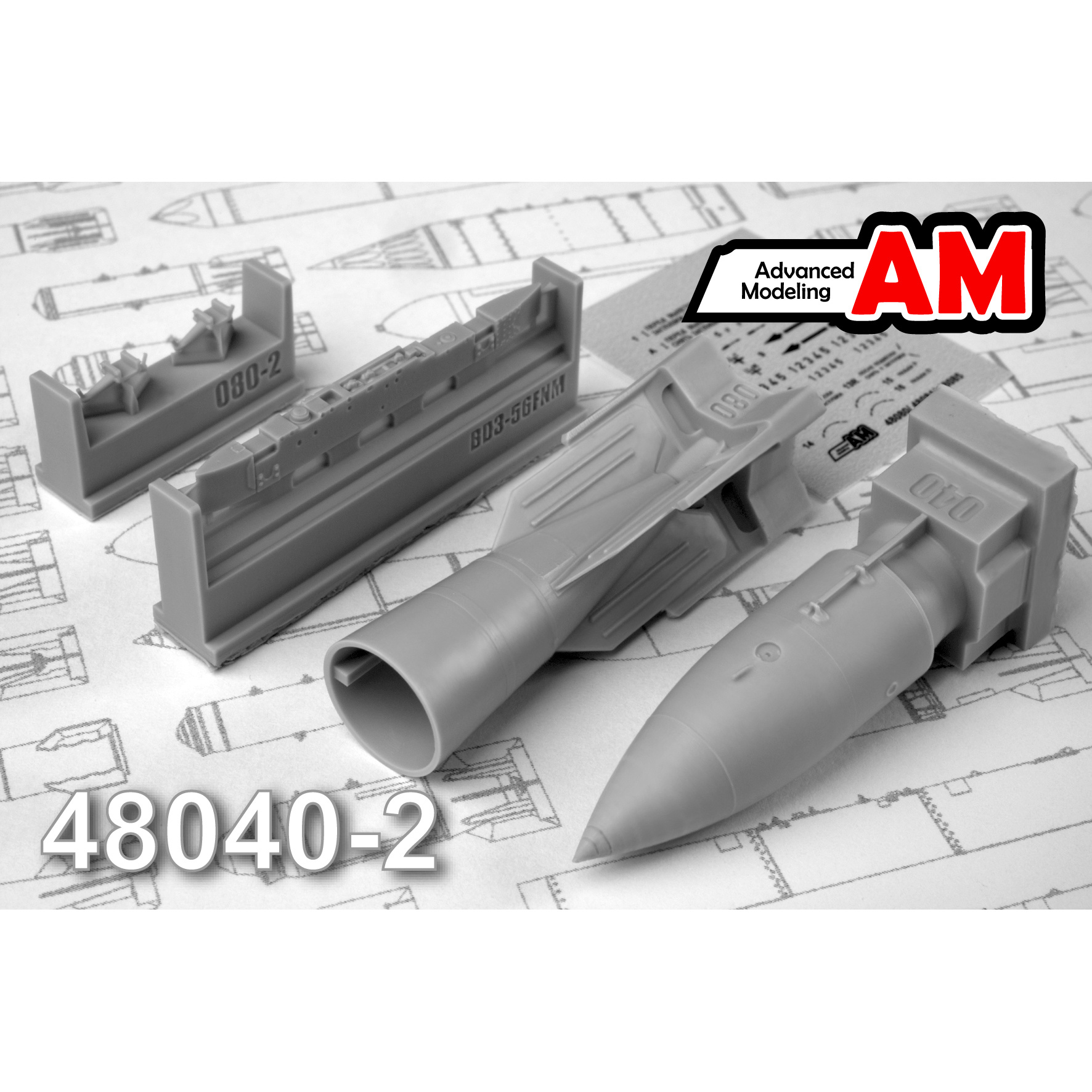 АМС48040-2 Advanced Modeling 1/48 Иммитационная авиабомба ИАБ-500 с БД3-56ФНМ