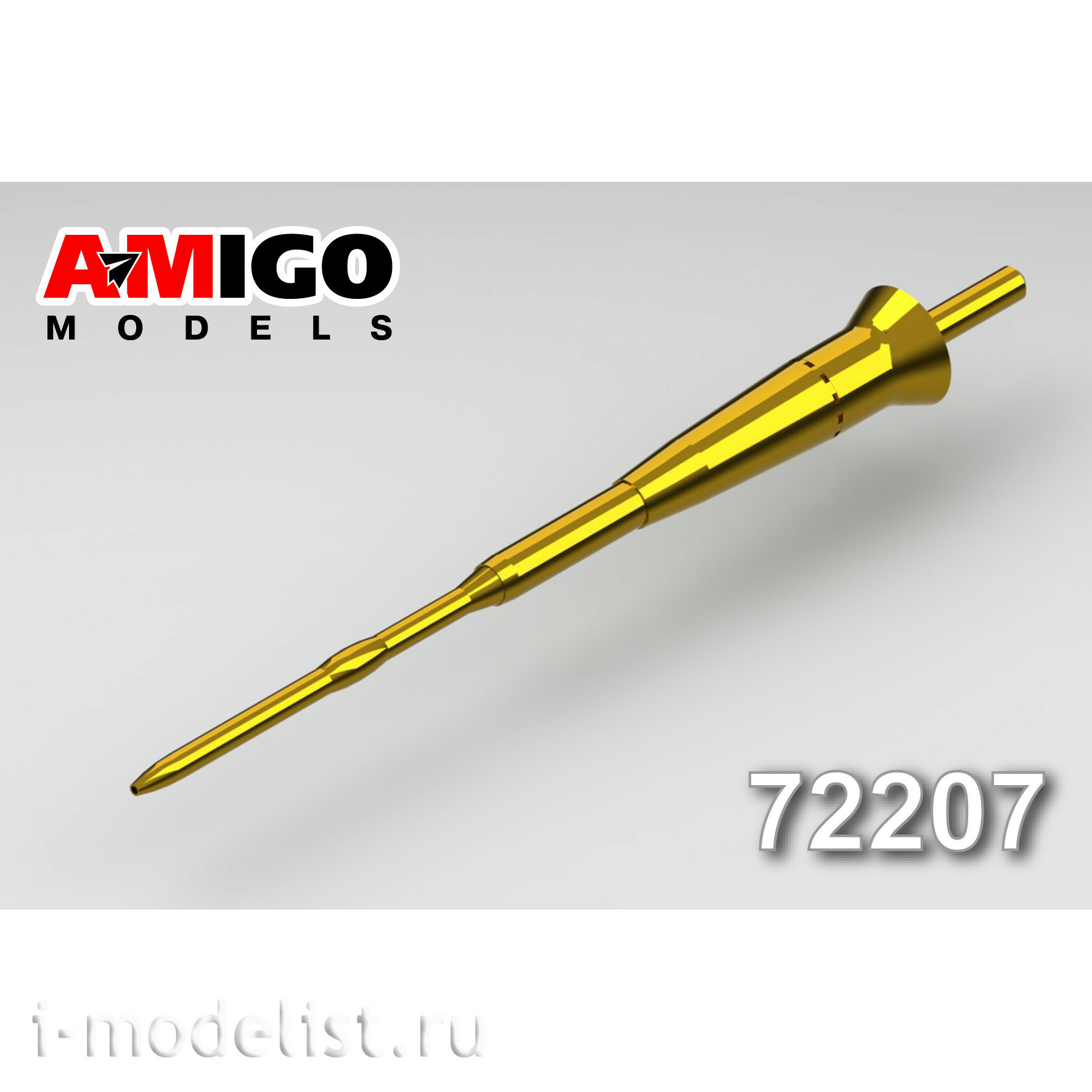 AMG72207 Amigo Models 1/72 LDPE for С-33 aircraft