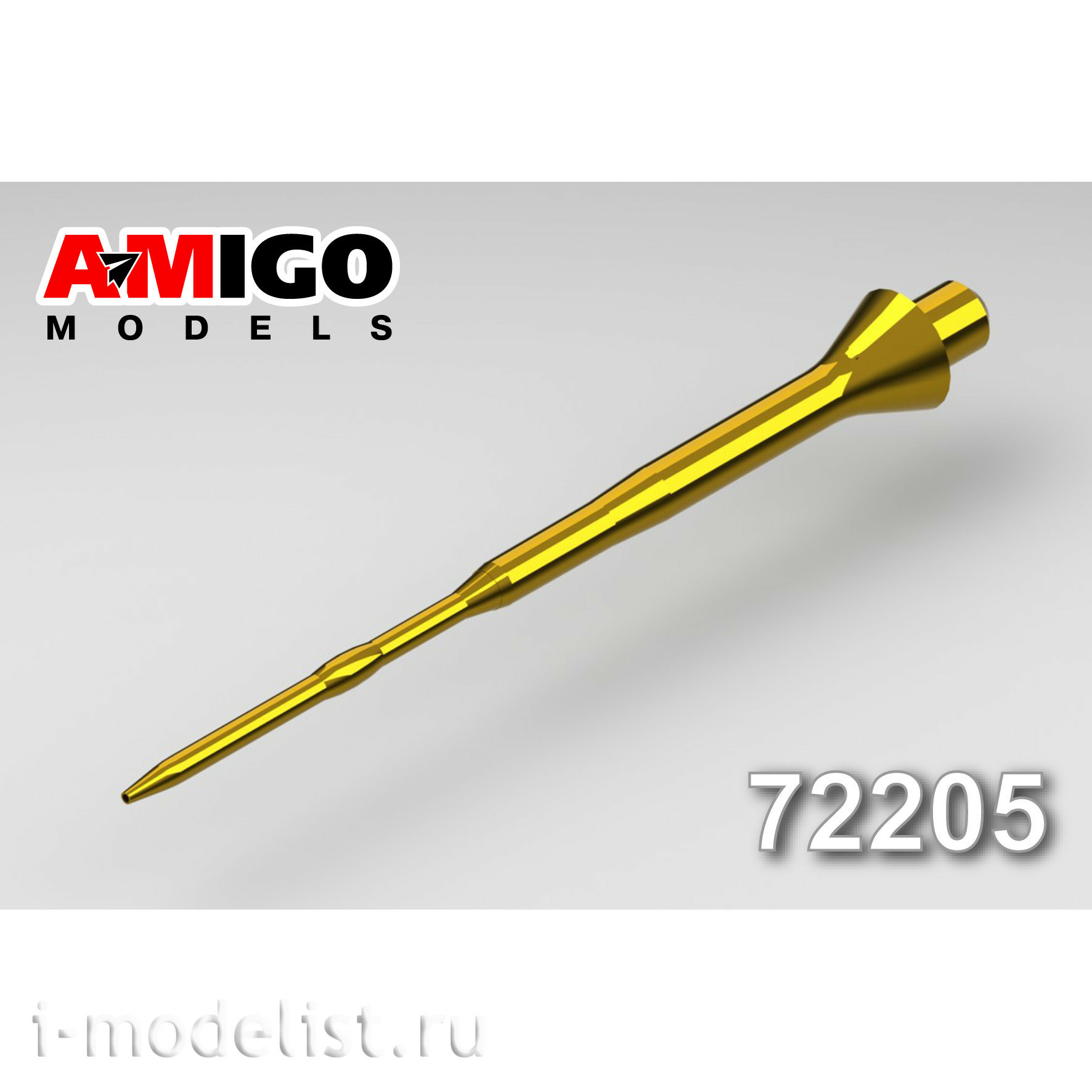AMG72205 Amigo Models 1/72 LDPE for C-27C, C-27CM, C-27UB, C-30CM aircraft