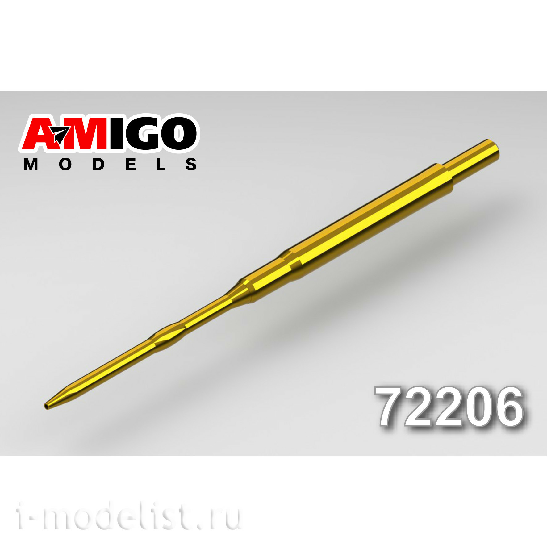 AMG72206 Amigo Models 1/72 LDPE for С-34 aircraft