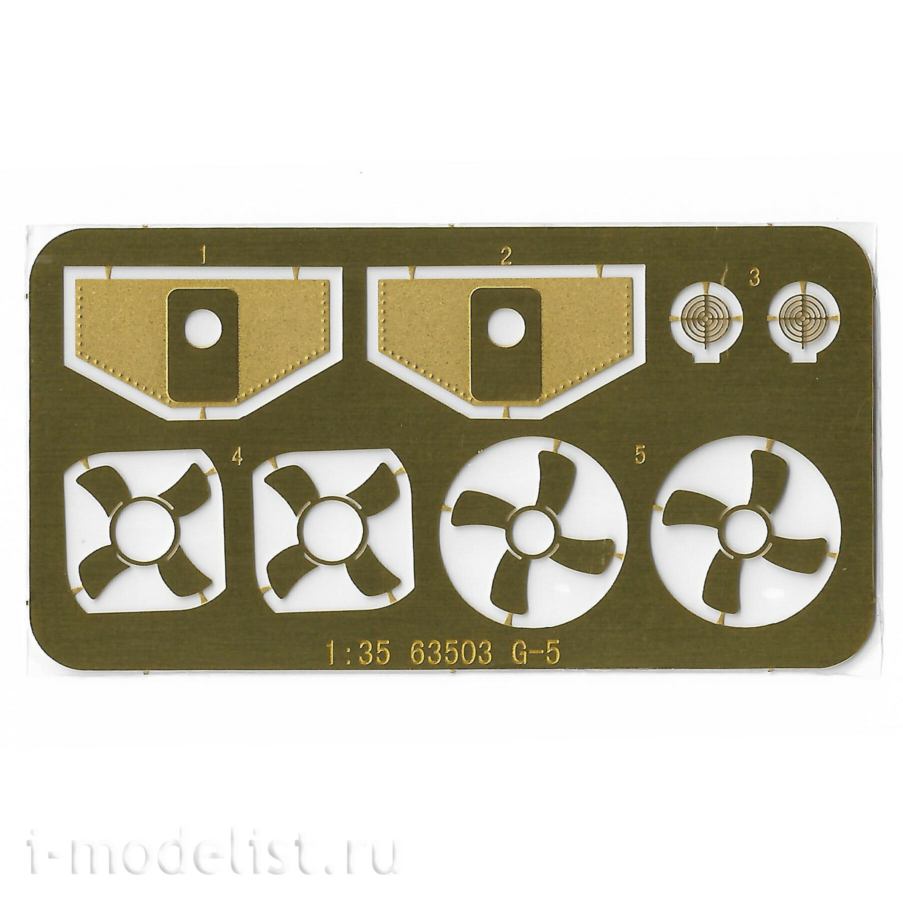 63503 I Love Kit 1/35 G-5 class motor torpedo boat of the USSR Navy