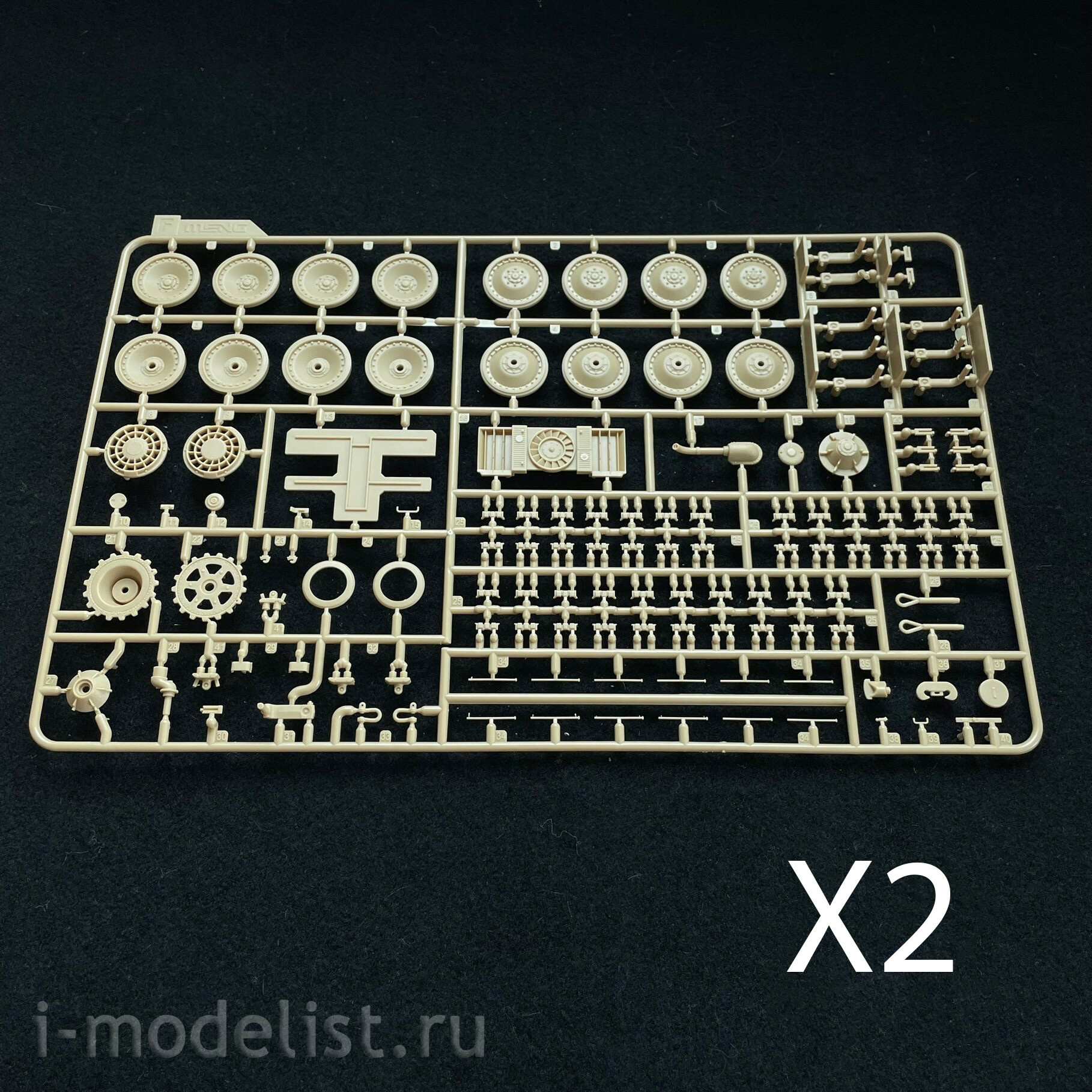 TS-039 Meng 1/35 German Tank Destroyer Sd.Kfz.173 Jagdpanther 