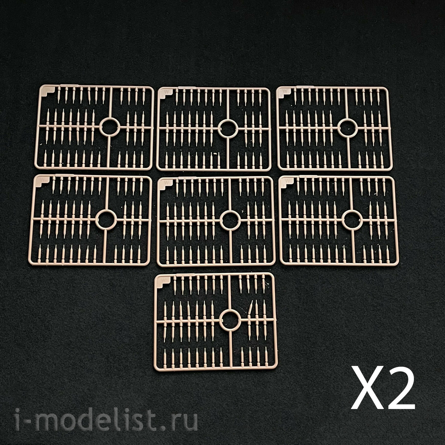 HobbyBoss 1/35 81011 Soviet 35 Heavy Tank Track Links