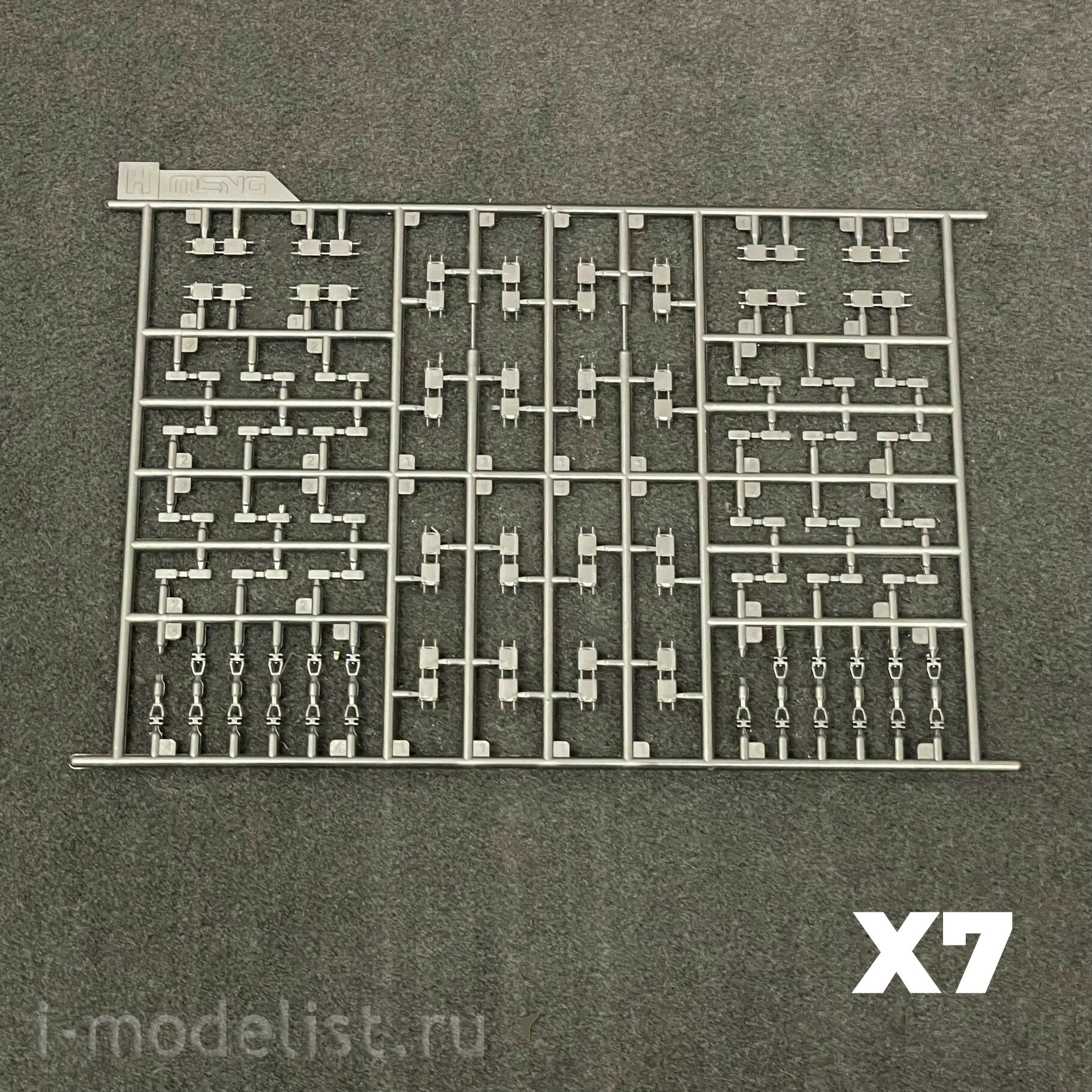 TS-006 Meng 1/35 Russian T-90A tank (licensed by UVZ)