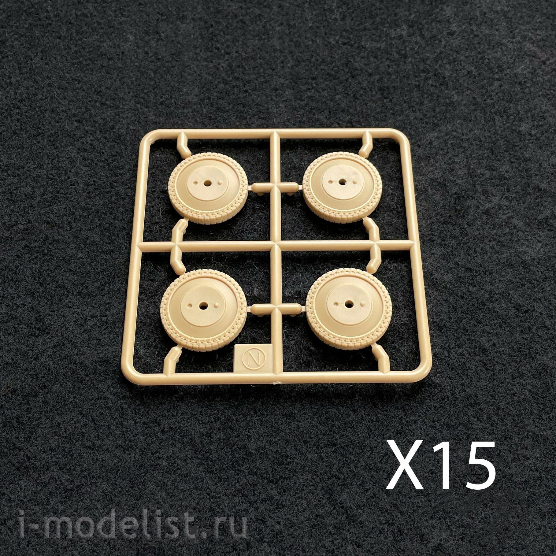 13502 Academy 1/35 Tank German 34/76 747(r) 