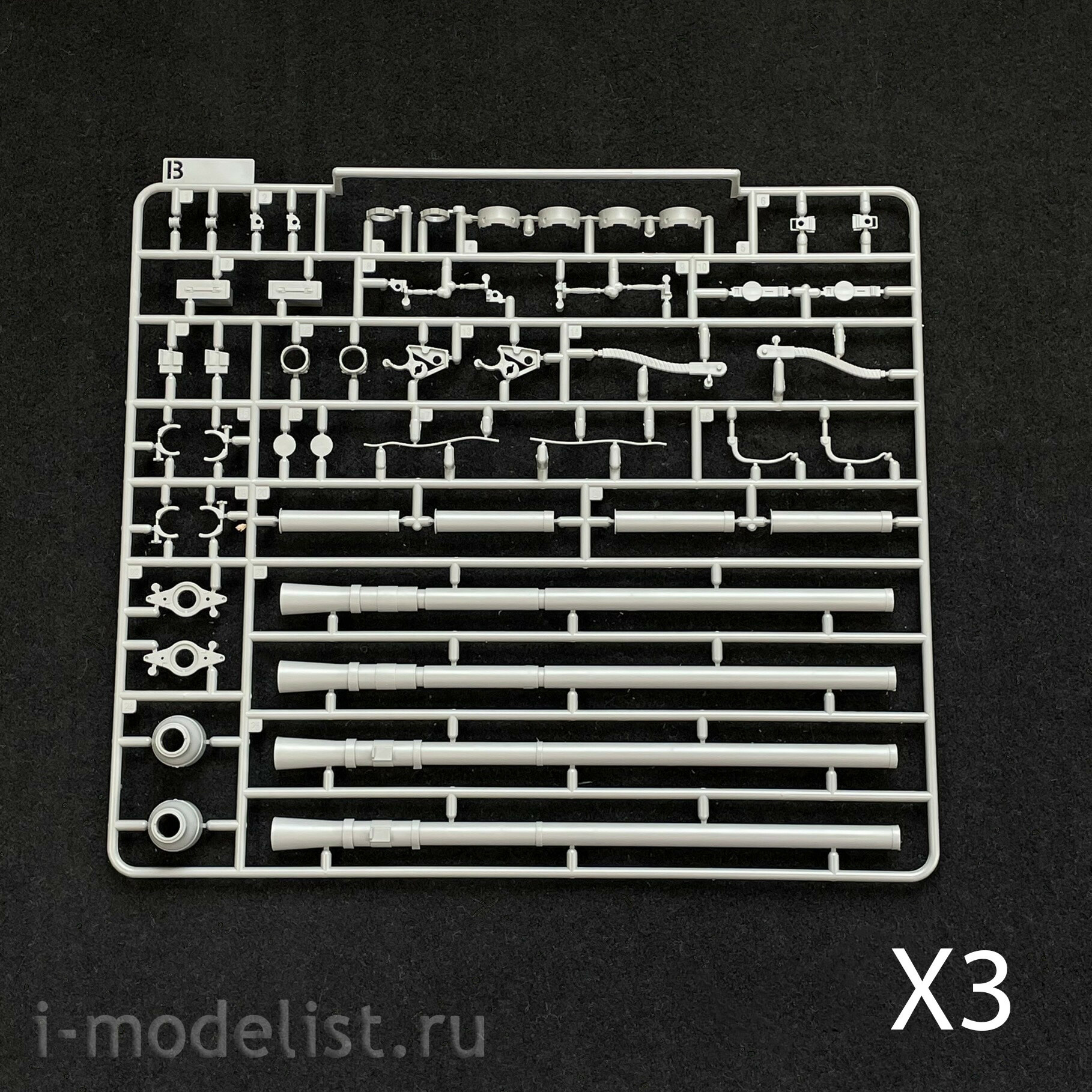 1019 Takom 1/16 ACS M50 Ontos