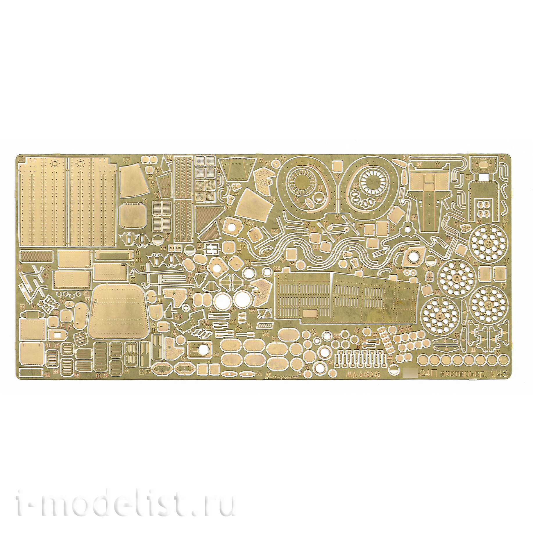 4812P Zvezda 1/48 Bundle: Soviet Mi-24P attack Helicopter + Photo etching kit, exterior (Micro design)