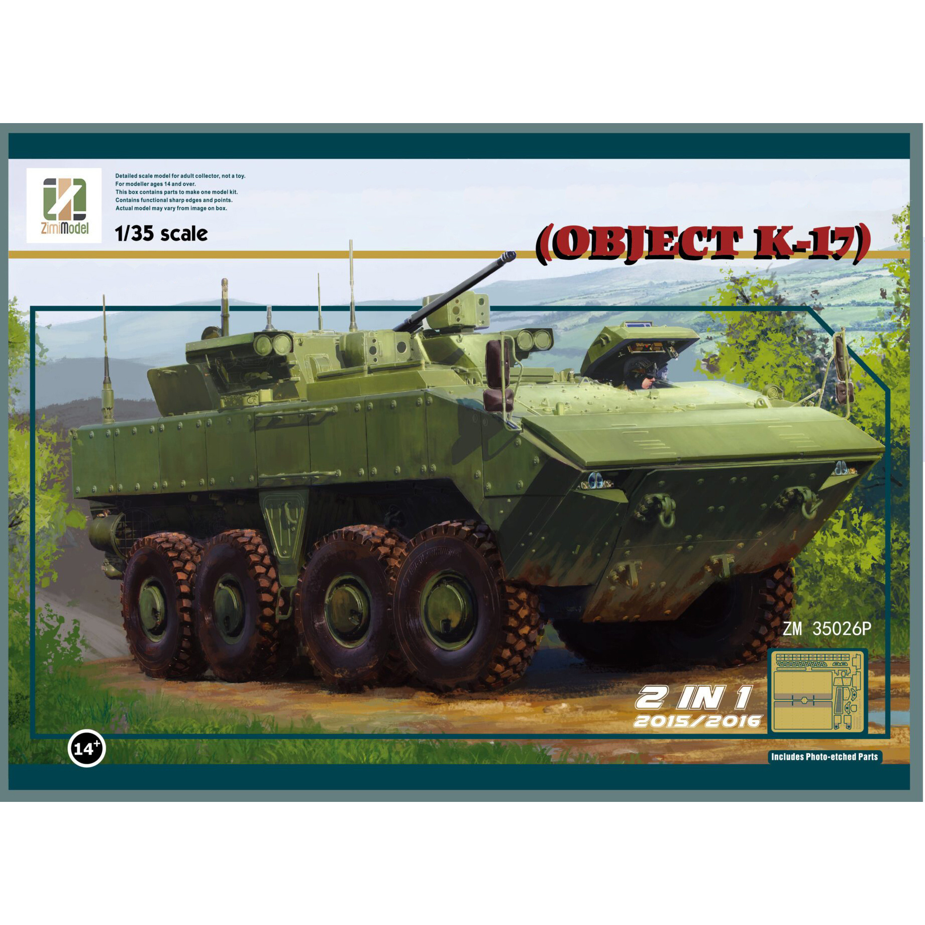 PH35026 Panda 1/35 Bumerang IFV Object K-17
