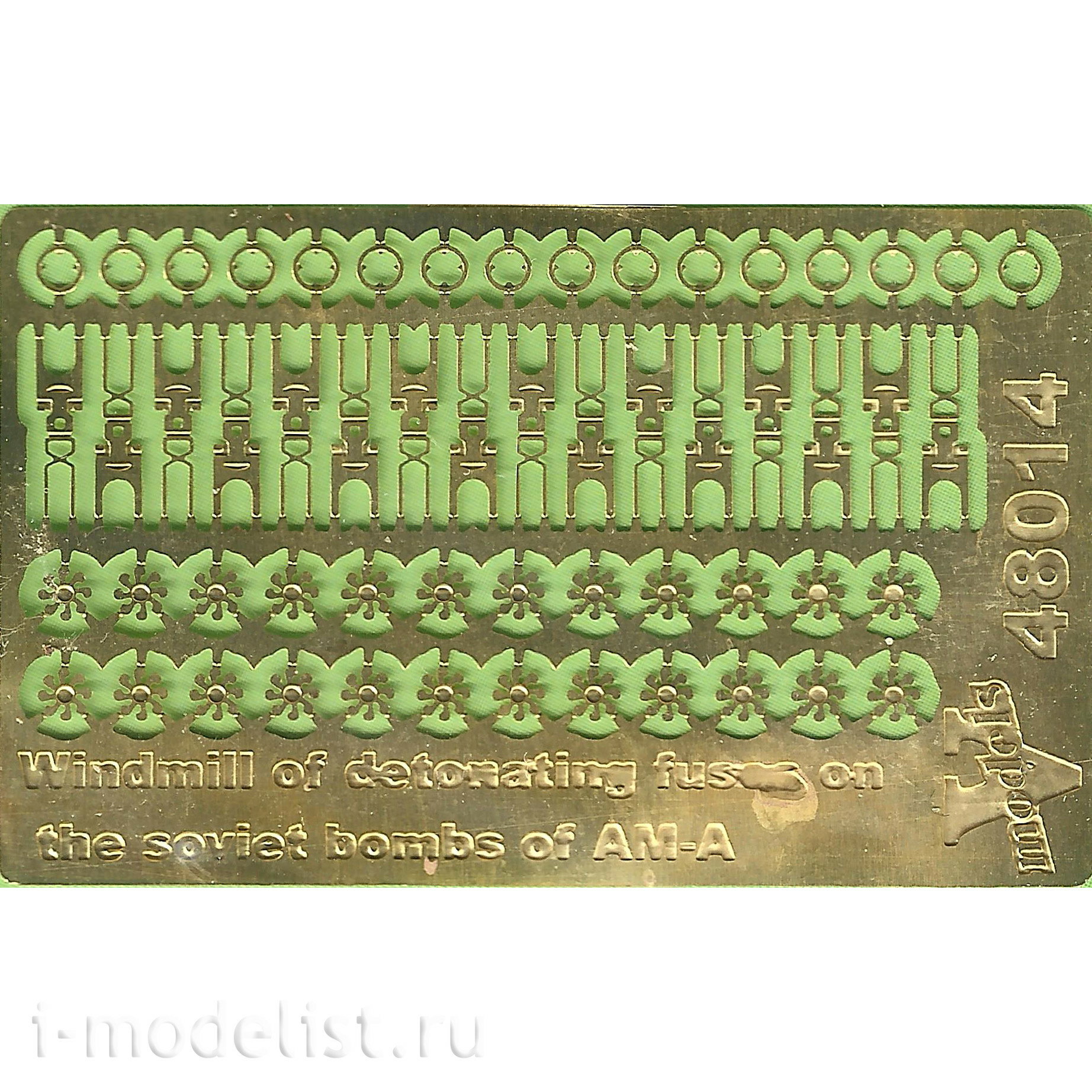 48014 Vmodels 1/48 Photo Etching 