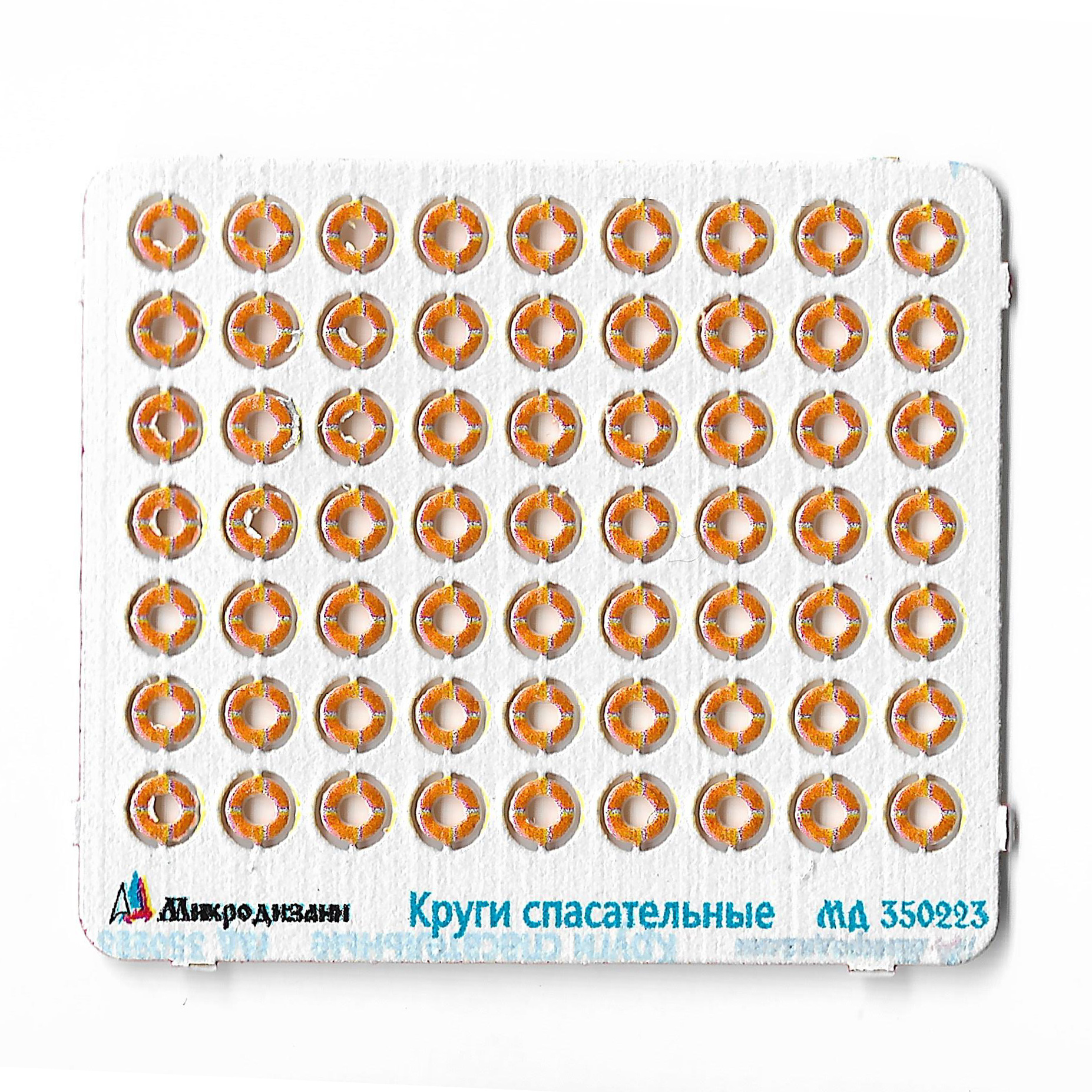 350223 Micro Design 1/350Set of volumetric double-sided color photo etching of modern lifebuoys