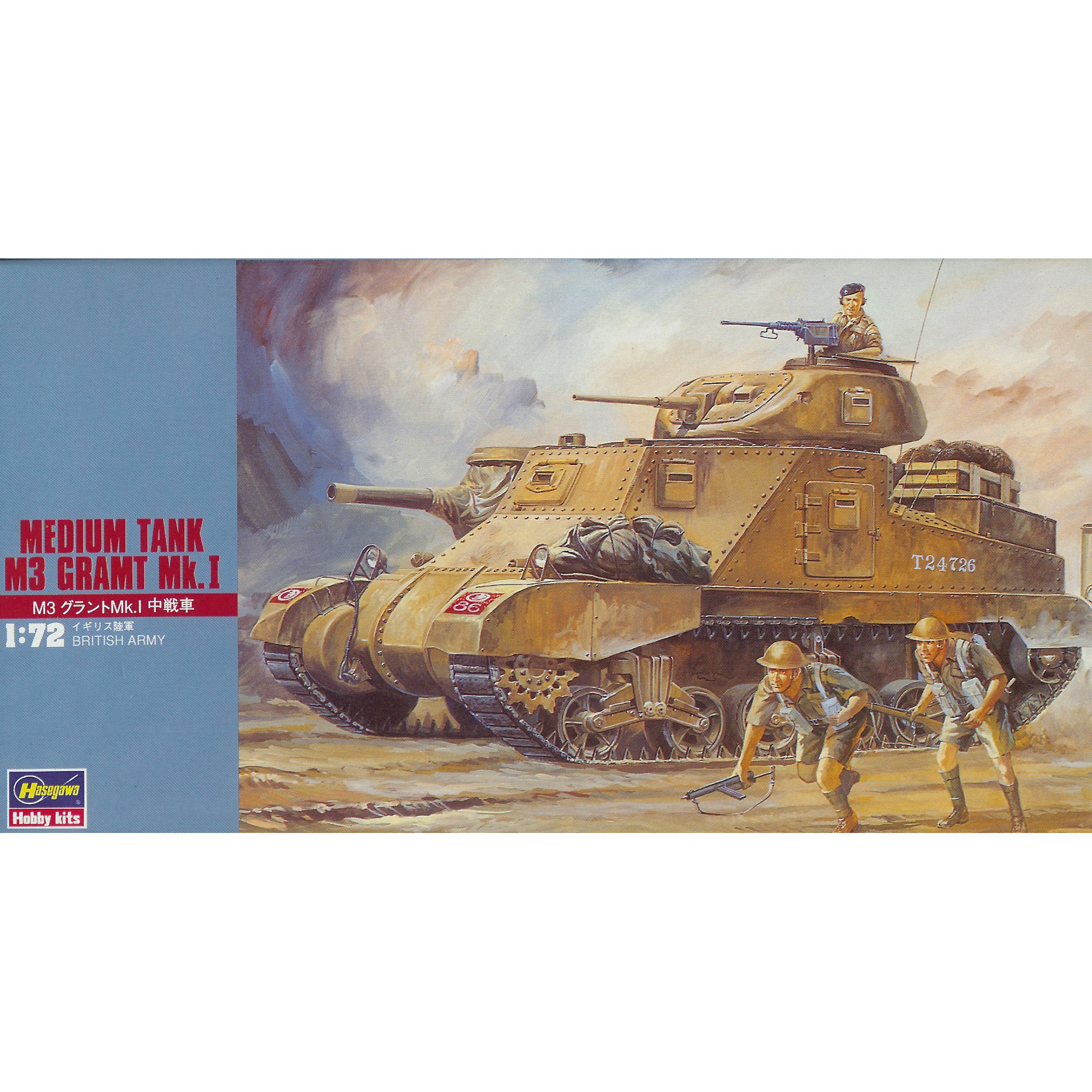 31105 Hasegawa 1/72 Medium Tank M3 Grant Mk.I