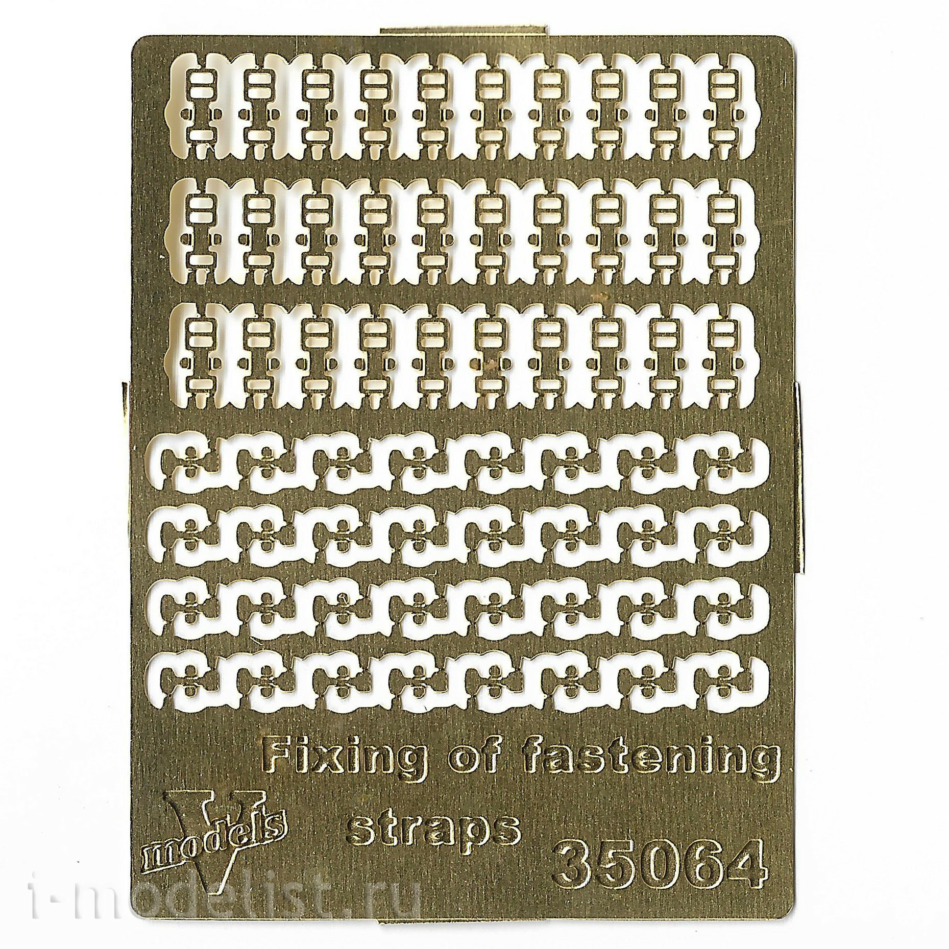 35064 Vmodels 1/35 Photo Etching 
