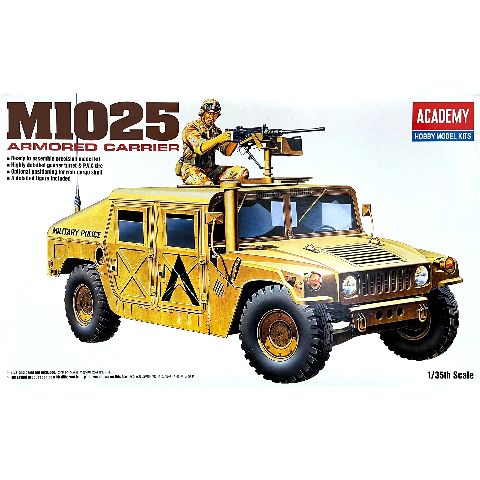 13241 Academy 1/35 SUV M-1025