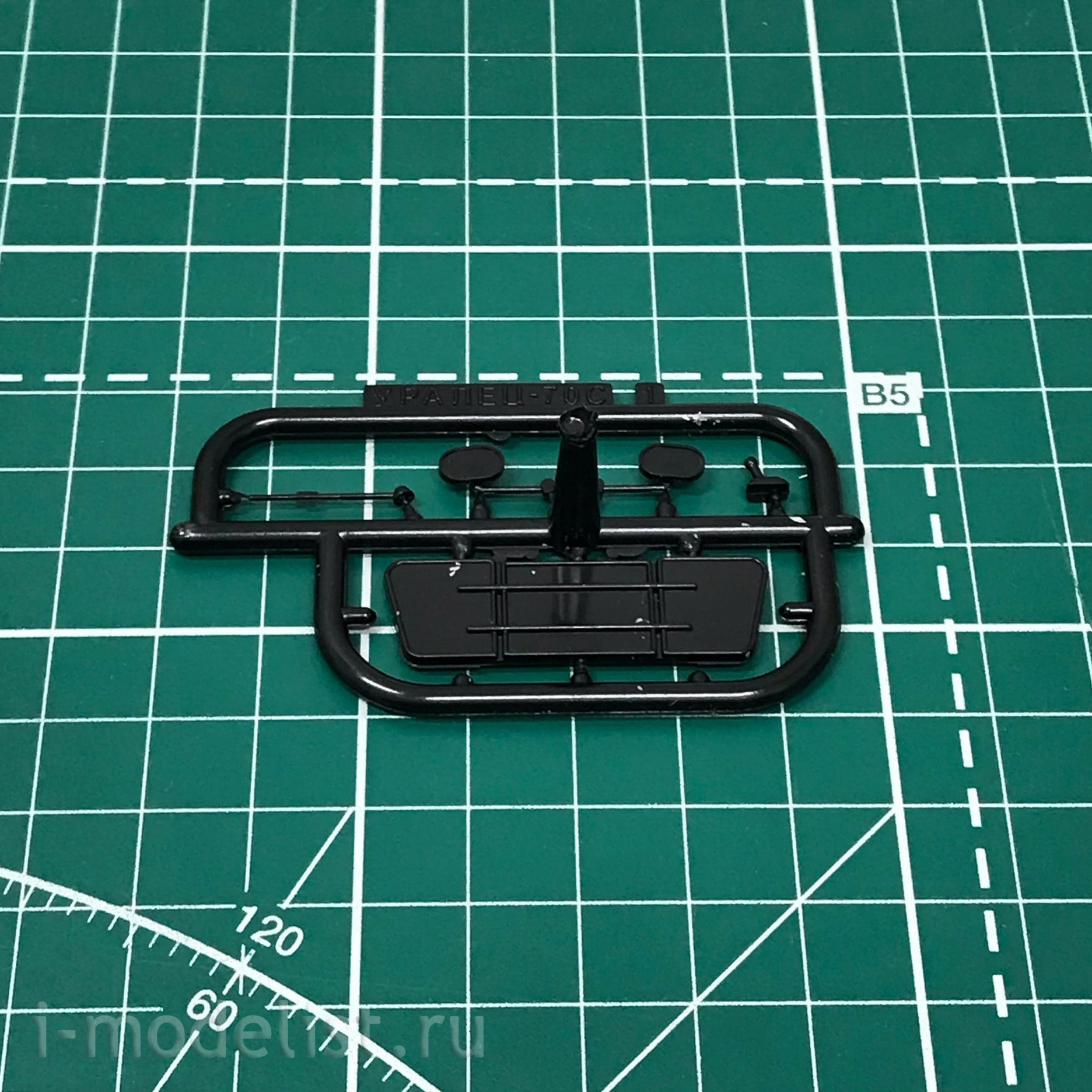 4053AVD AVD Models 1/43 U-70C Bus