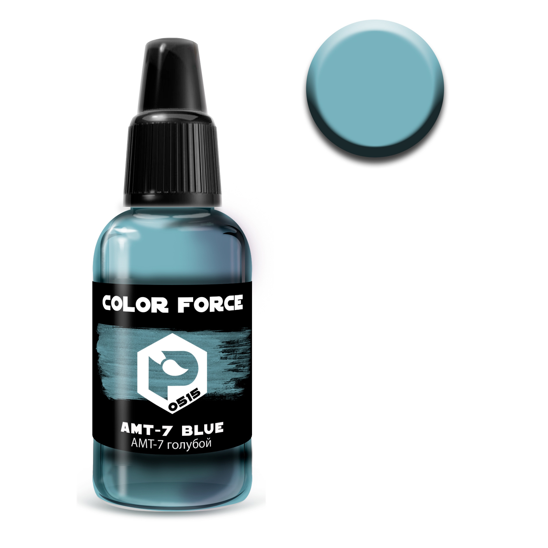 арт.0515 Pacific88 Краска AERO АМТ-7 Голубой (AMT-7 Blue)