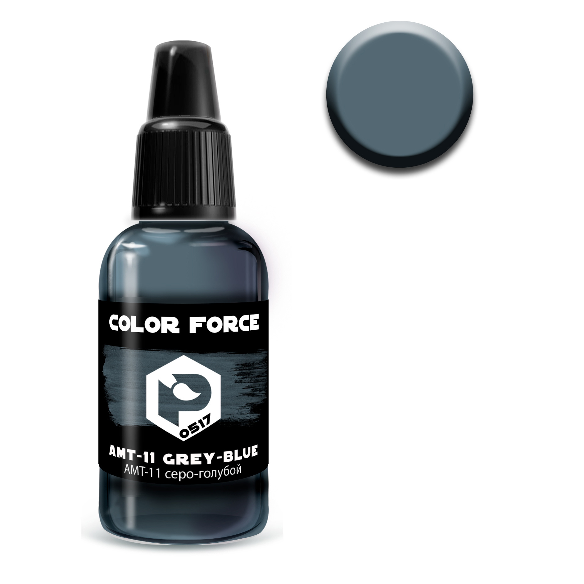 арт.0517 Pacific88 Краска AERO АМТ-11 Серо-голубой (AMT-11 Grey-blue)