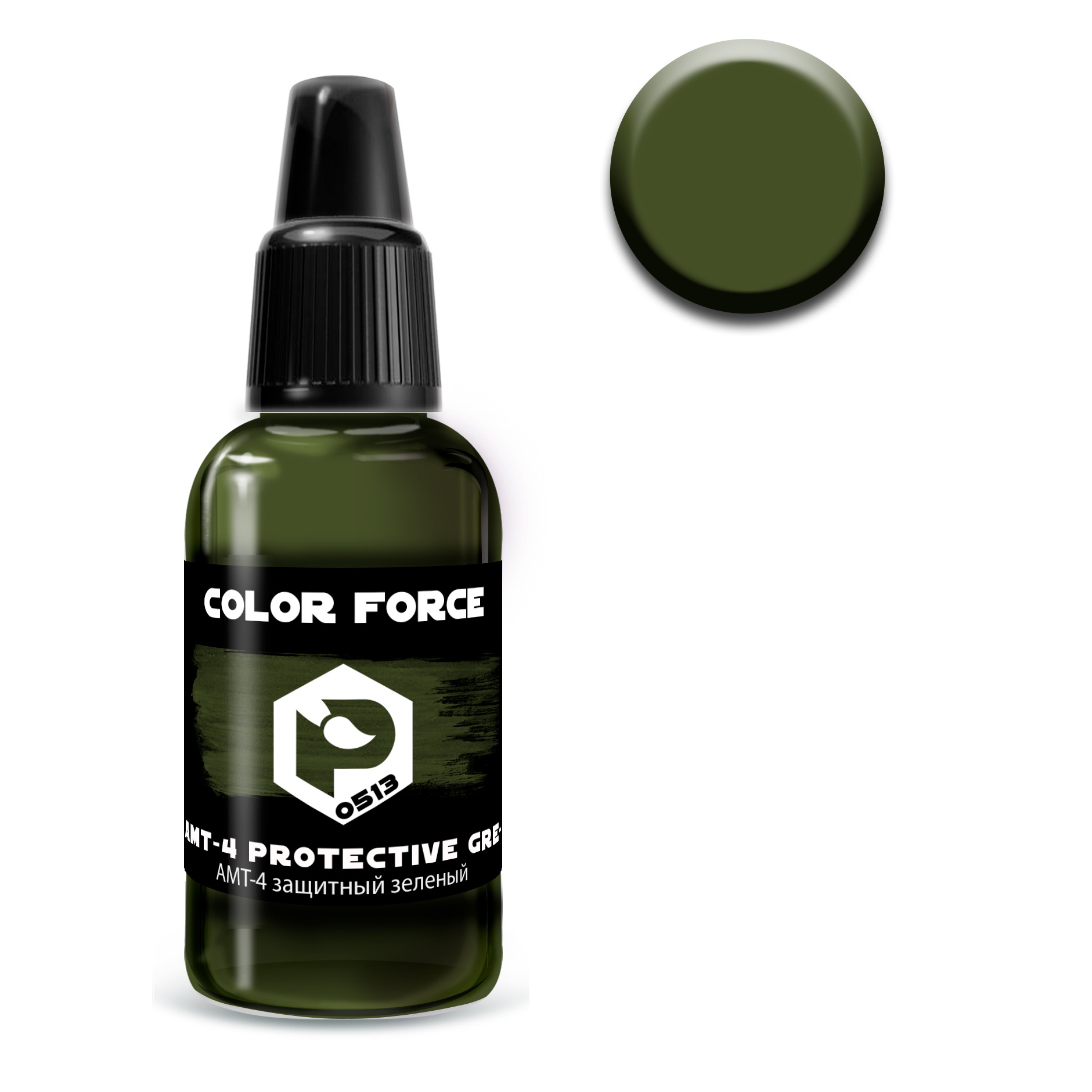 арт.0513 Pacific88 Краска AERO АМТ-4 защитный зеленый (AMT-4 protective green)