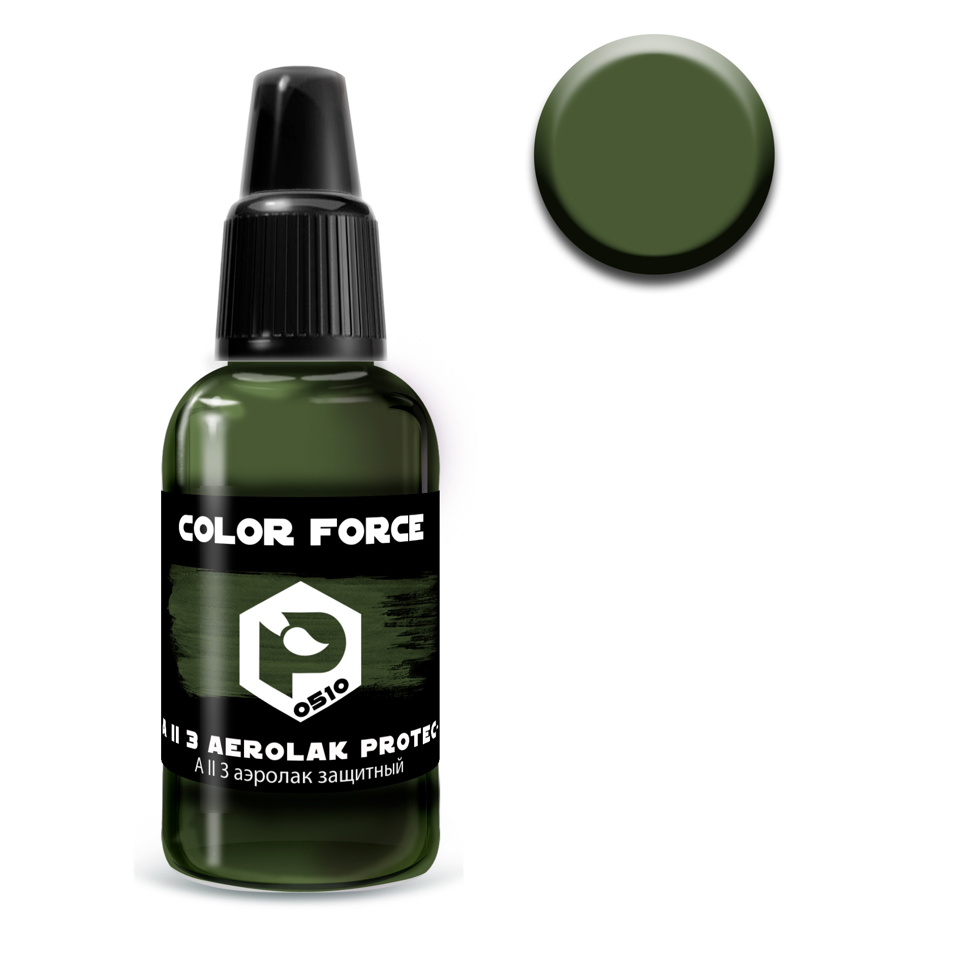 арт.0510 Pacific88 Краска AERO А II 3 Аэролак защитный (A II 3 Aerolak protective)