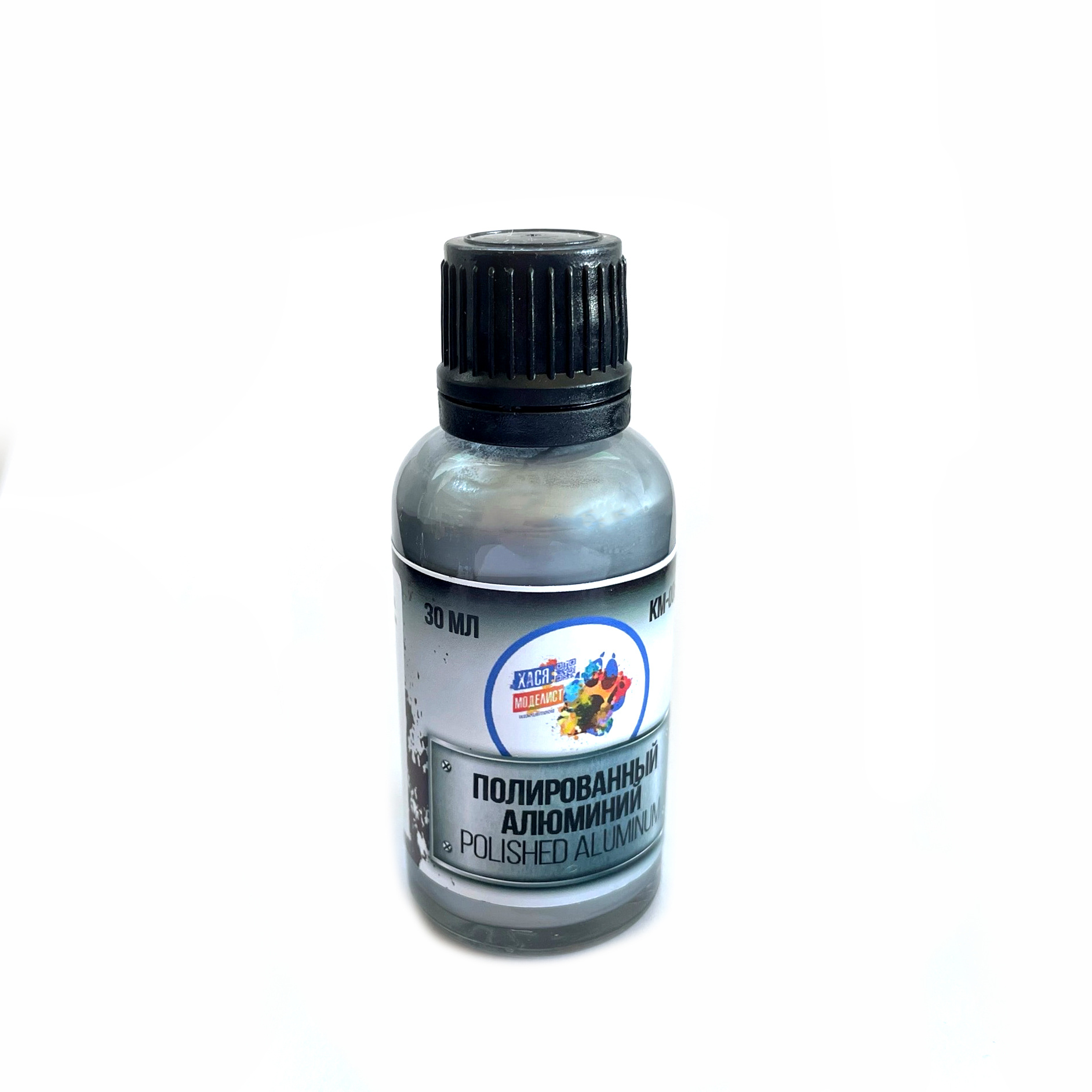 KM006 Hasya Modeler Polished Aluminum, 30 ml