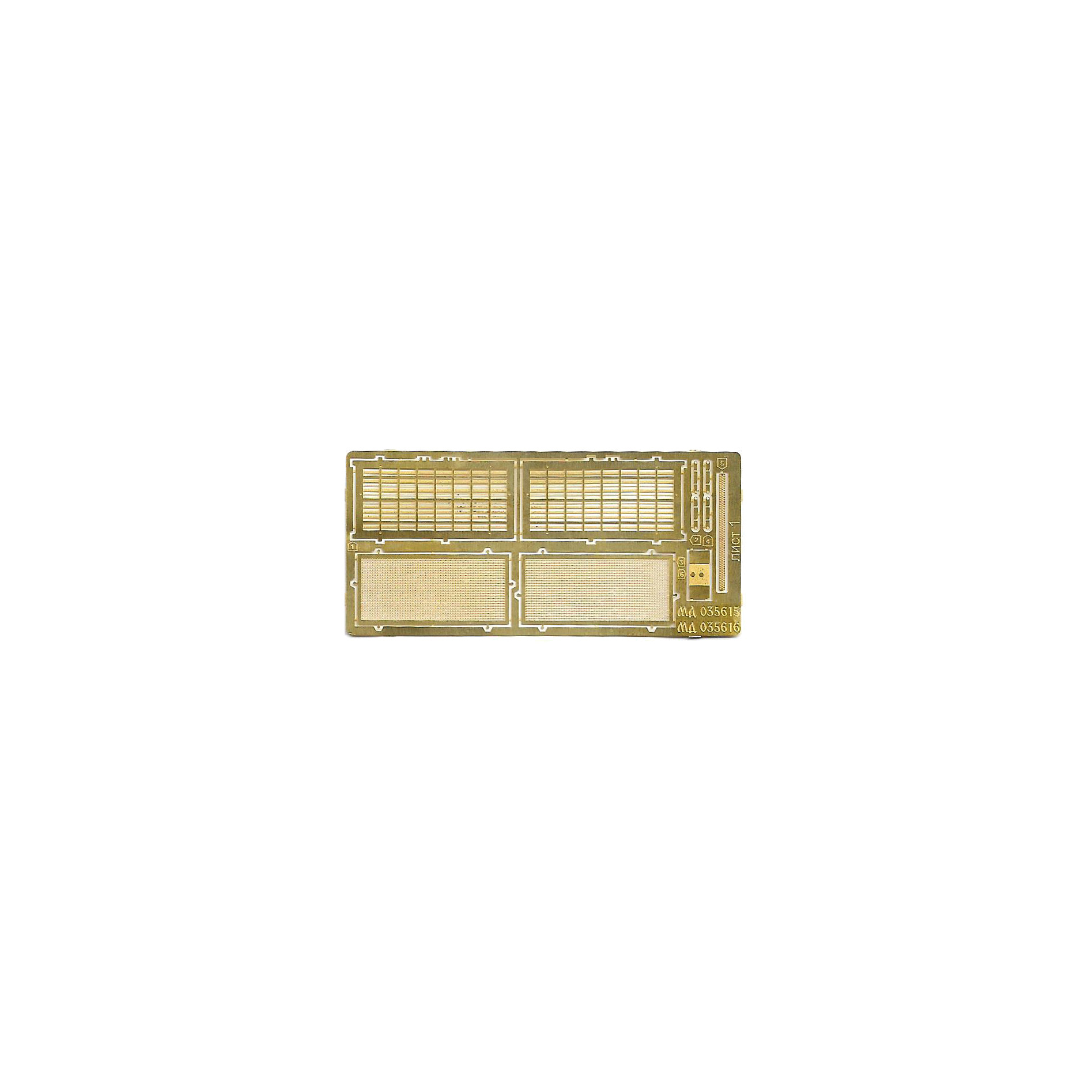035616 Микродизайн 1/35 Набор фfromfromравления сеток МТО на Т-80БВ (Т$ач)