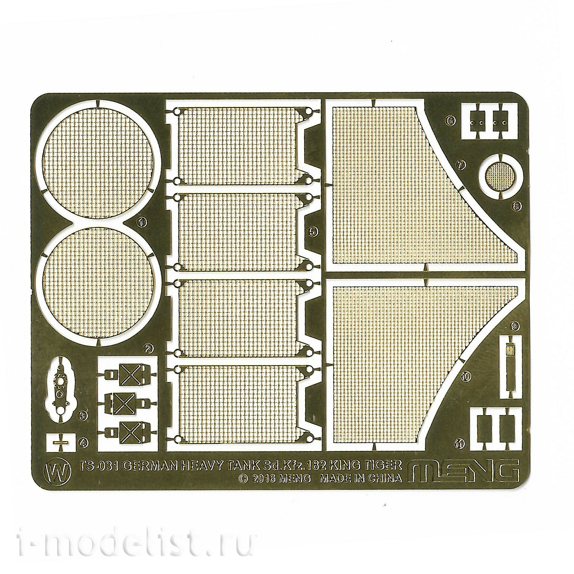 TS-031 Meng 1/35 German Heavy Tank Sd.Kfz.182 King Tiger (Henschel Turret)