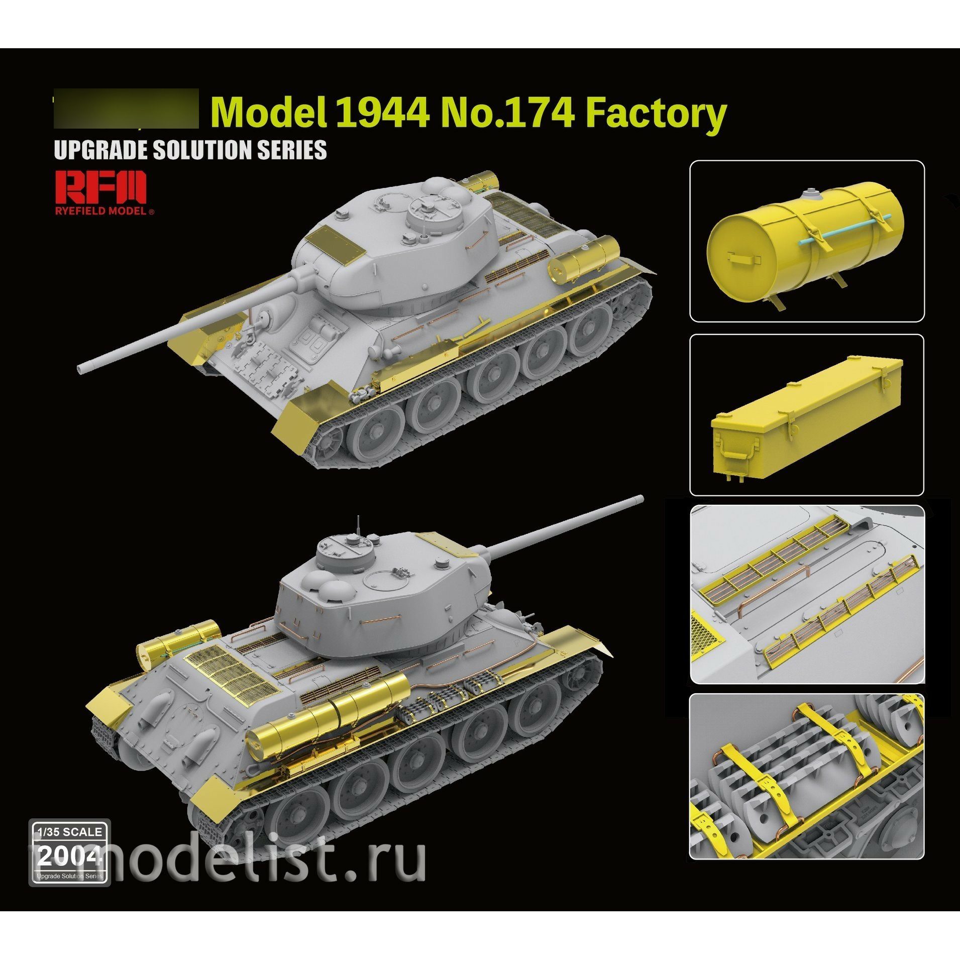 RM-2004 Rye Field Models 1/35 etching to the tank-34-85 1944 year, factory # 174