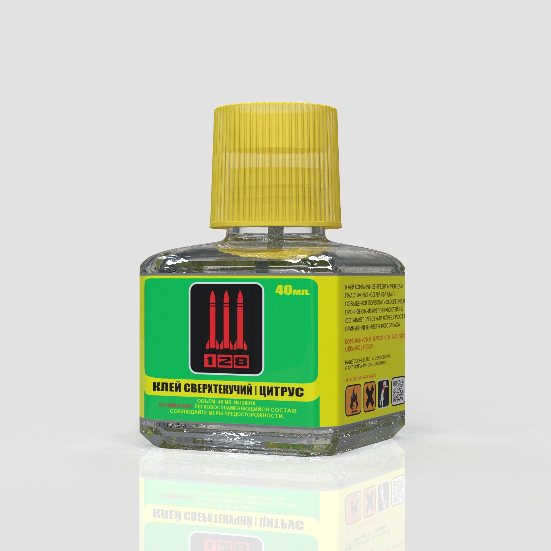 К-3 128 Клей сверхтекучий/цитрус 40 мл.