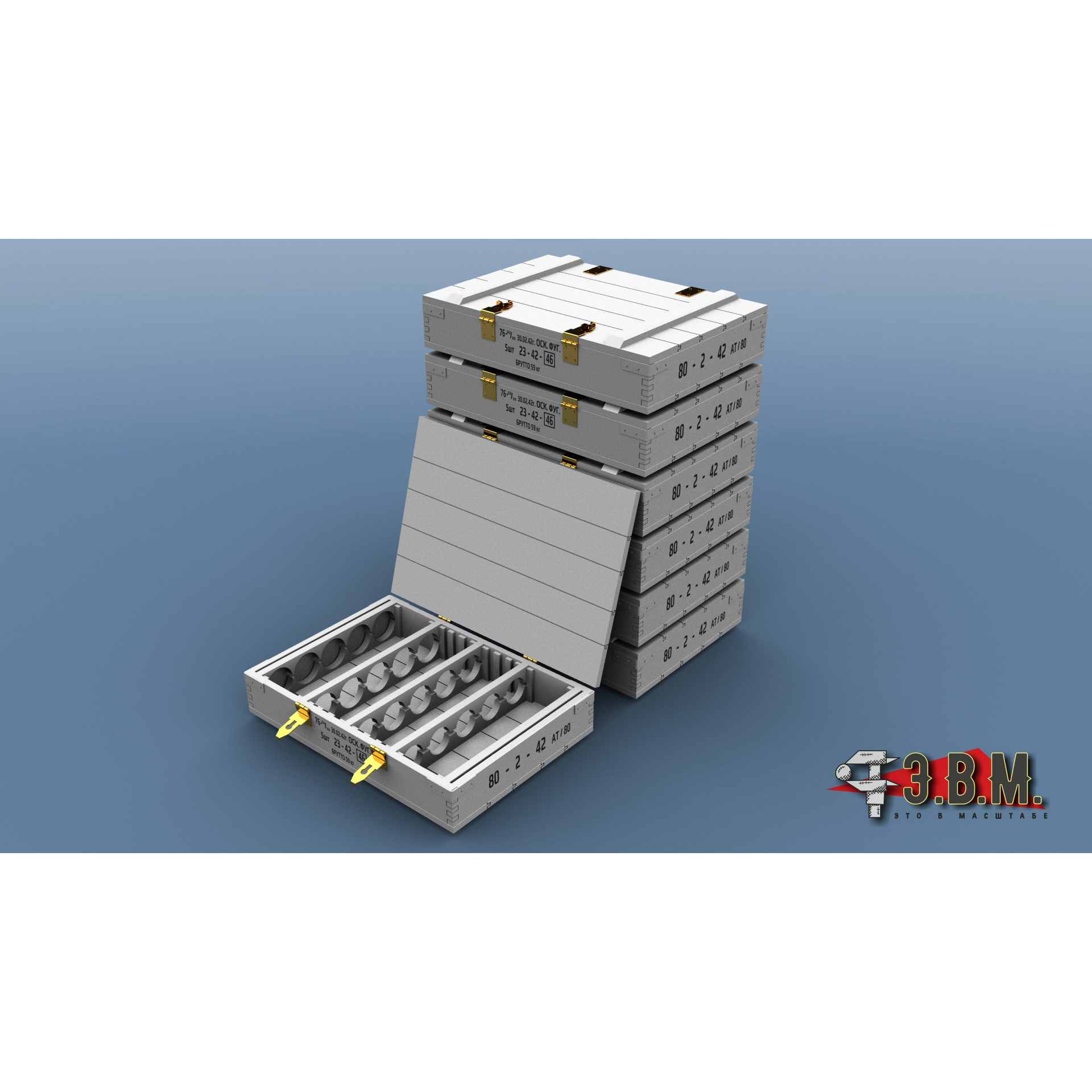 RS35097 E.V.M. 1/35 76 mm shell box for the Su-76 self-propelled gun (3 pcs.)