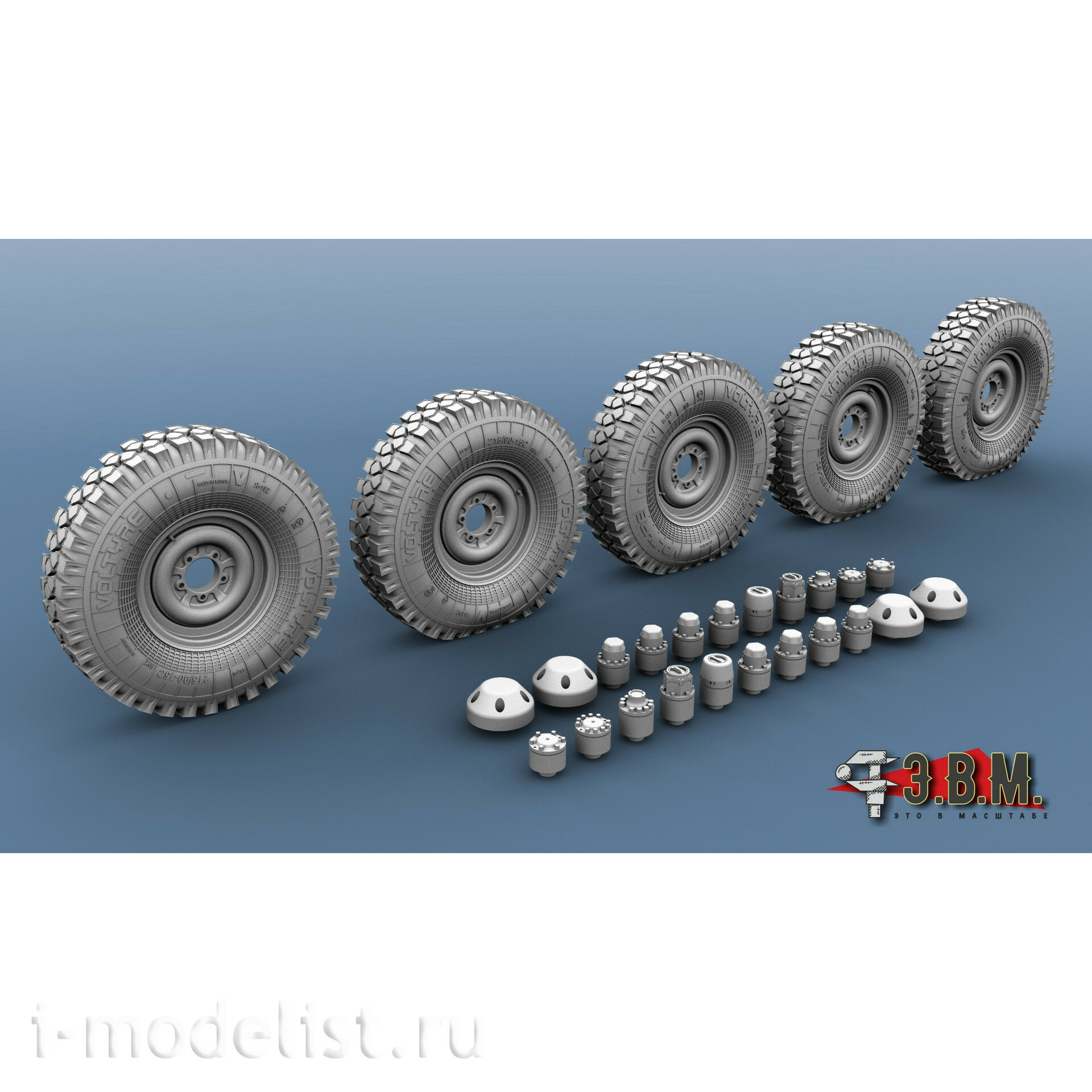 RS35098 E.V.M. 1/35 Wheels for cars U - model Ya-192 (modern version)