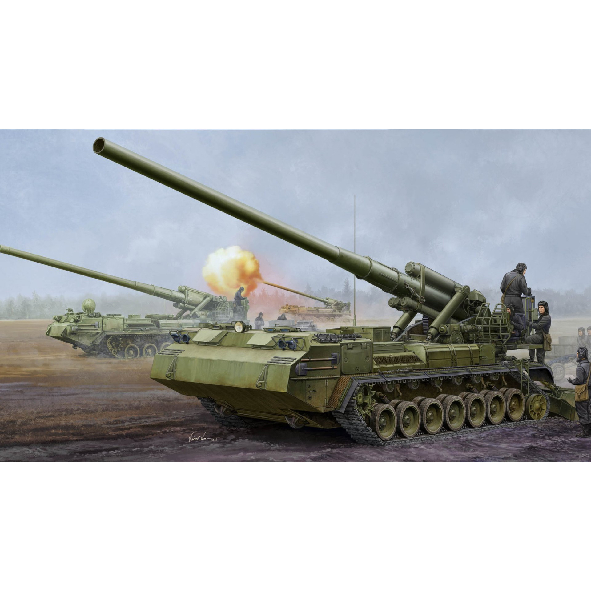 05592 Trumpeter 1/35 Soviet self-propelled gun 2C7M 